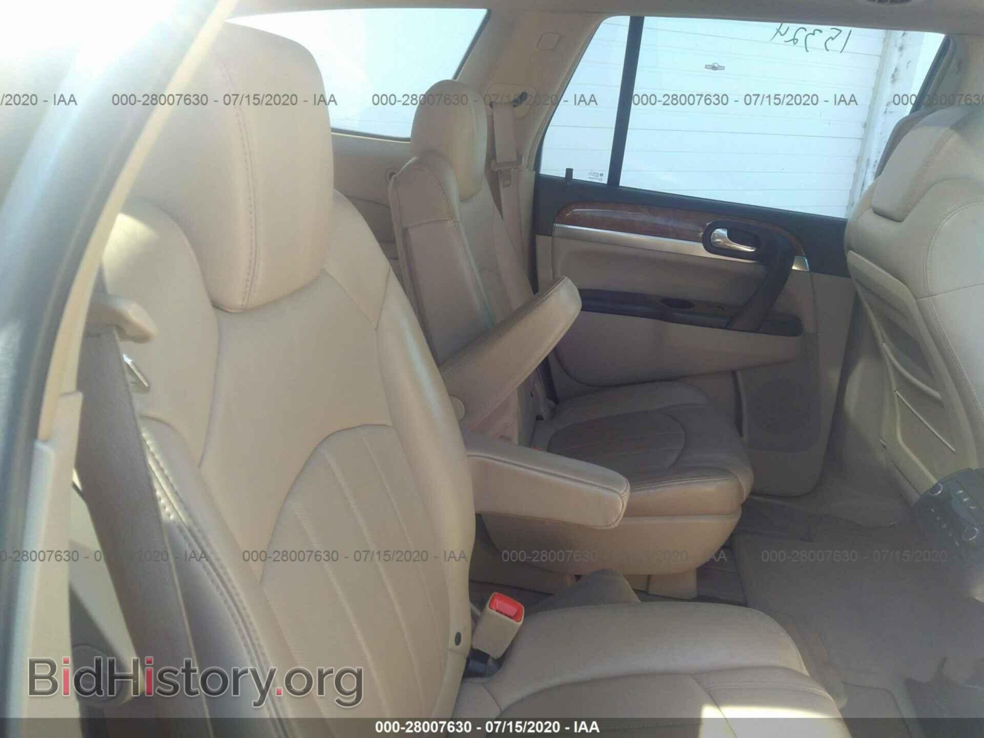 2008 BUICK ENCLAVE - VIN: 5GAEV23748J144833 - Фото 8