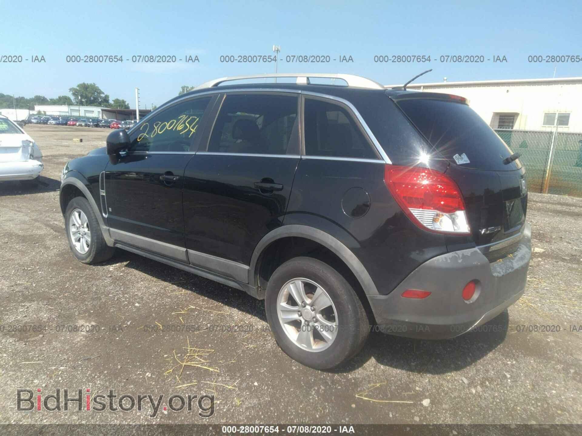 2008 SATURN VUE - VIN: 3GSCL33PX8S529186 - Фото 3