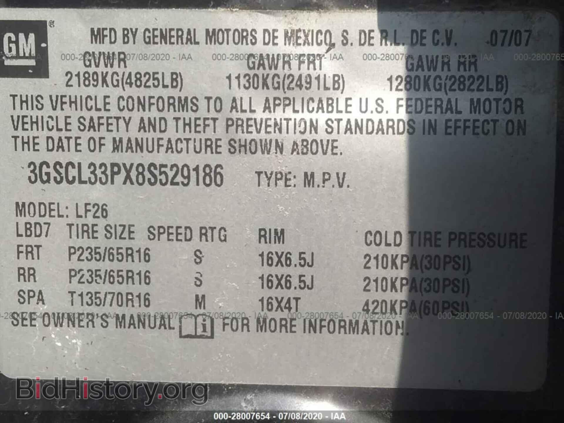 2008 SATURN VUE - VIN: 3GSCL33PX8S529186 - Фото 9
