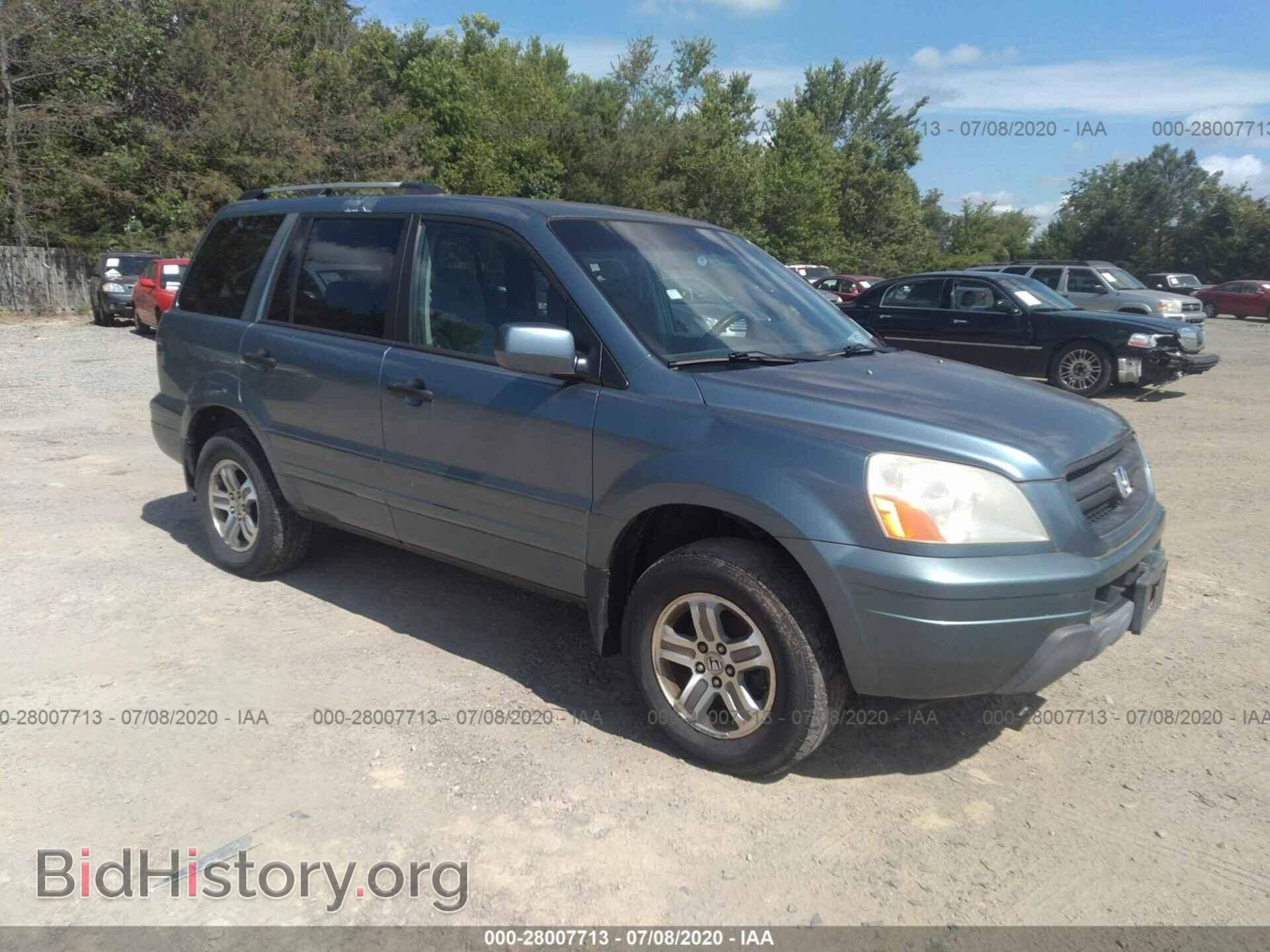 Photo 5FNYF18465B066639 - HONDA PILOT 2005