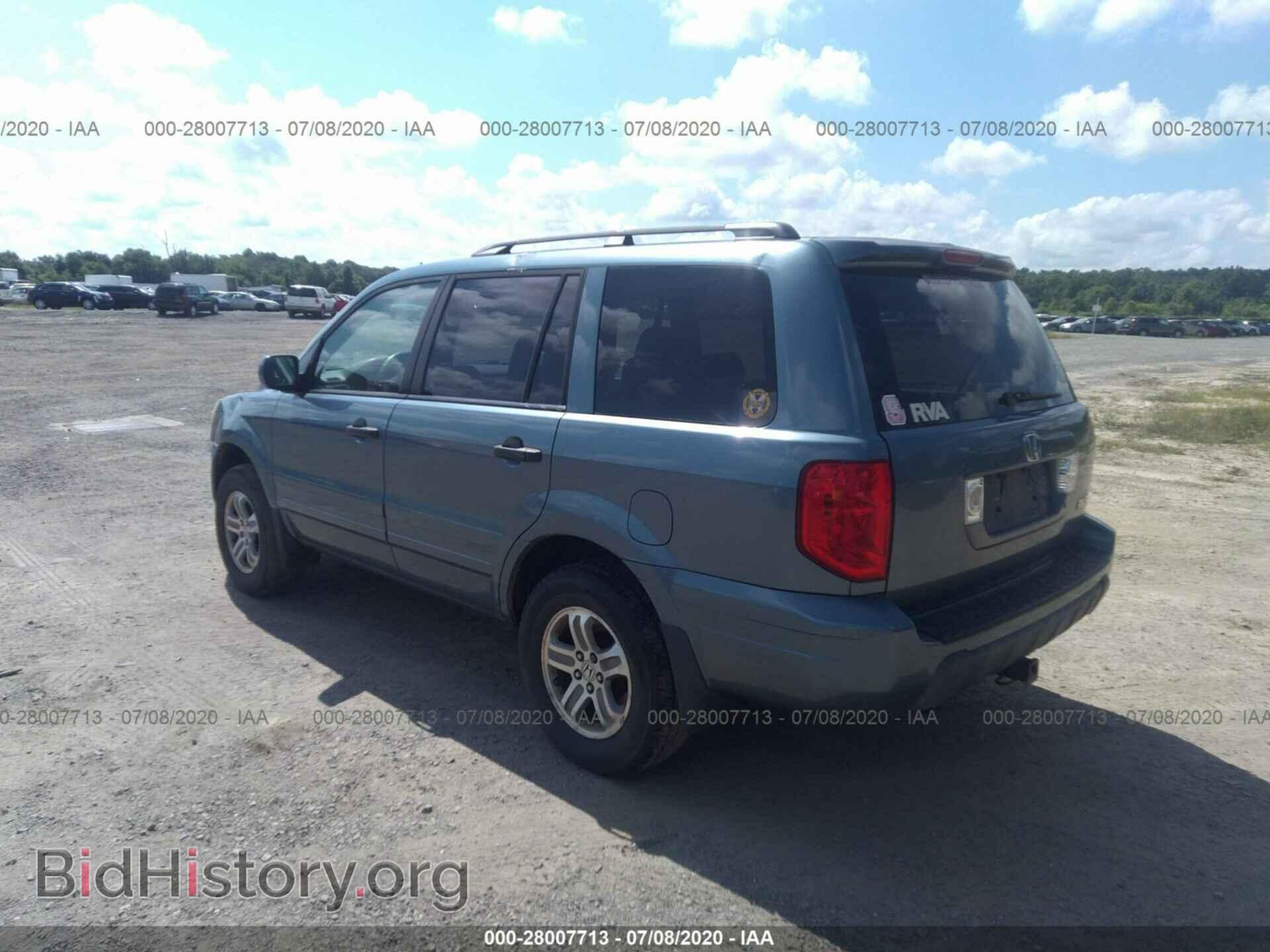 2005 HONDA PILOT - VIN: 5FNYF18465B066639 - Фото 3