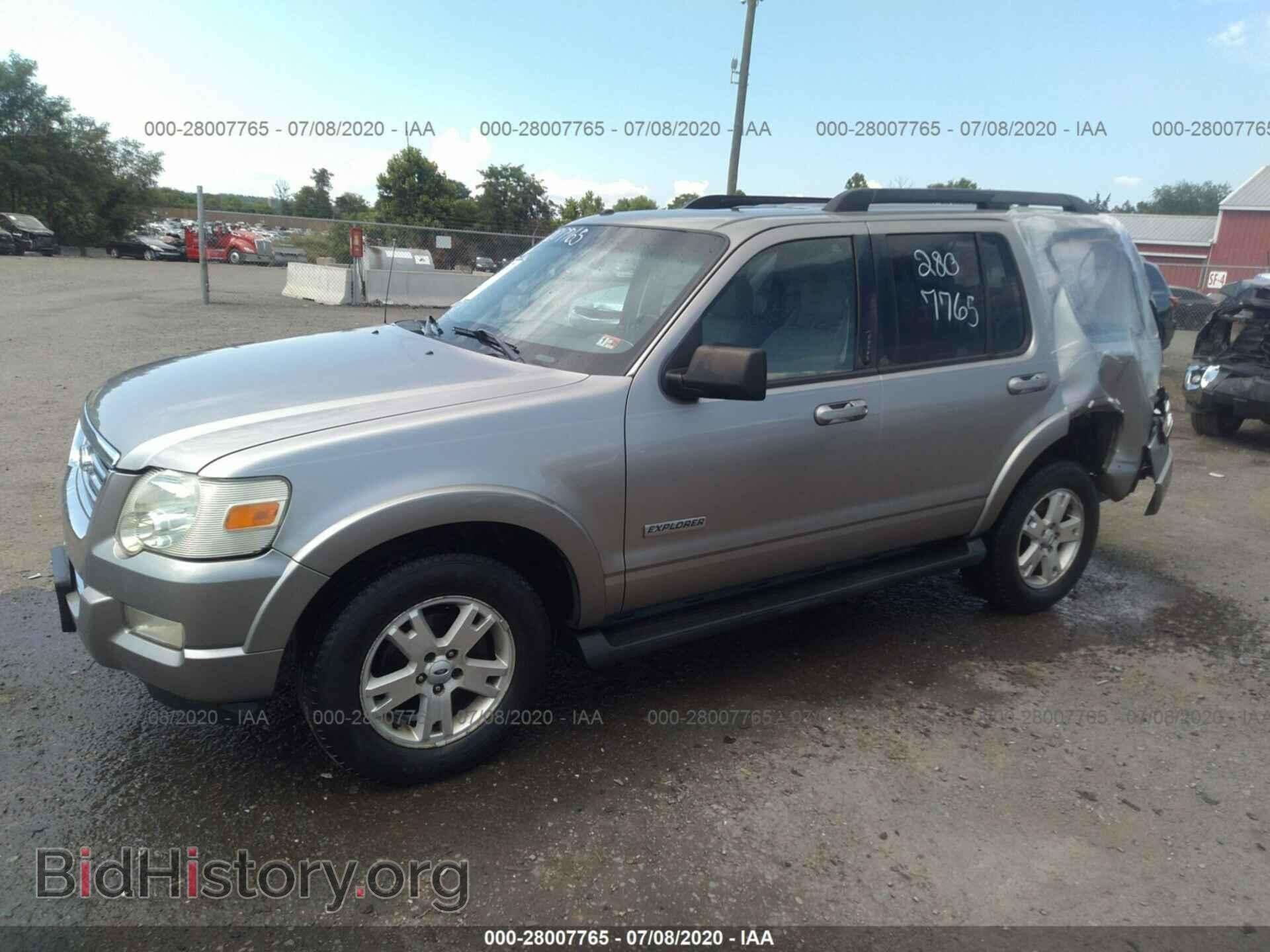 2008 FORD EXPLORER - VIN: 1FMEU73EX8UA08097 - Фото 2