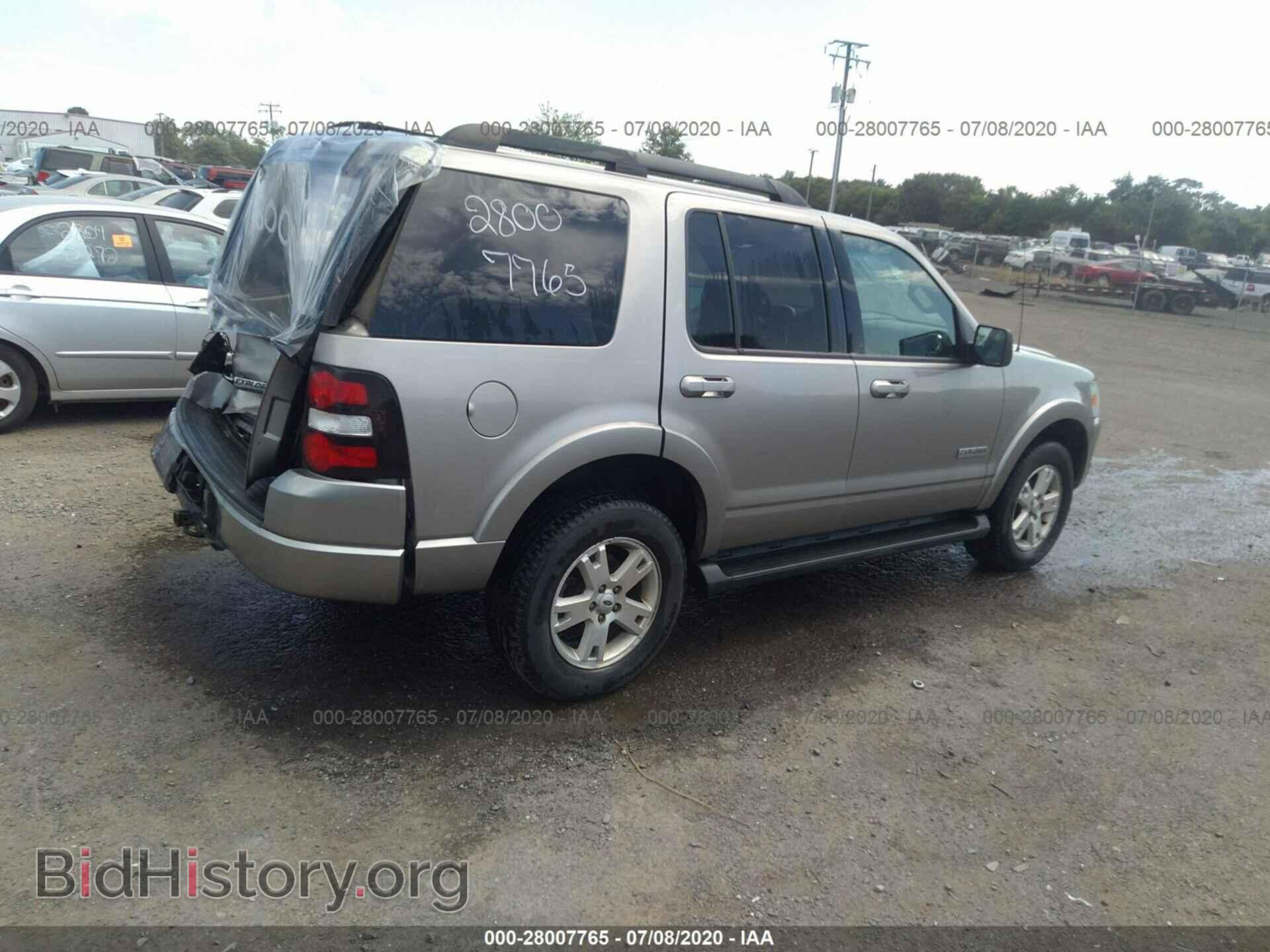 2008 FORD EXPLORER - VIN: 1FMEU73EX8UA08097 - Фото 4