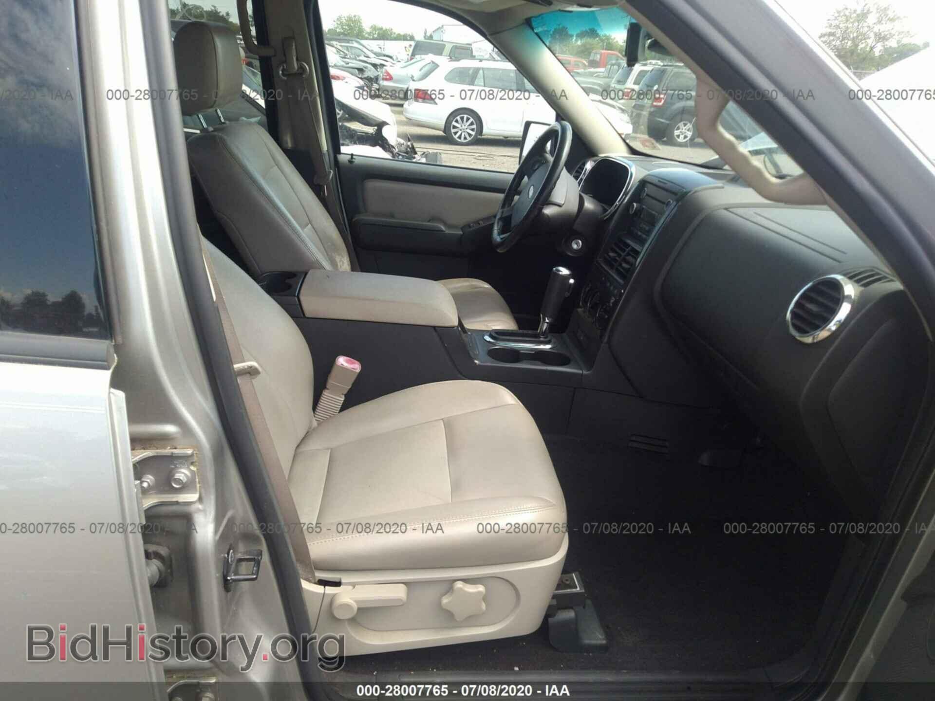 2008 FORD EXPLORER - VIN: 1FMEU73EX8UA08097 - Фото 5