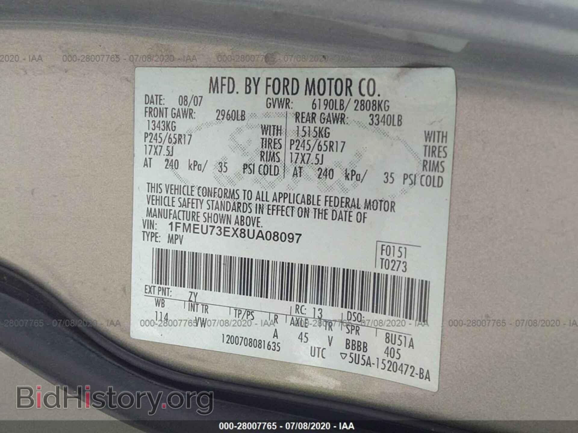 2008 FORD EXPLORER - VIN: 1FMEU73EX8UA08097 - Фото 9