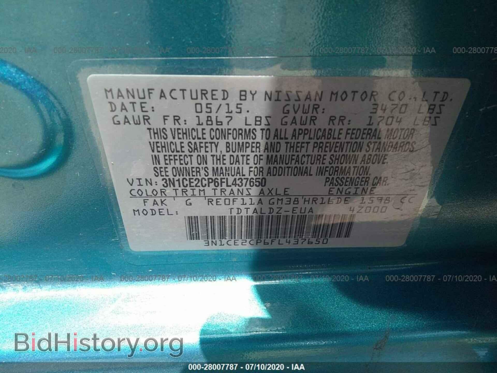 2015 NISSAN VERSA NOTE - VIN: 3N1CE2CP6FL437650 - Фото 9