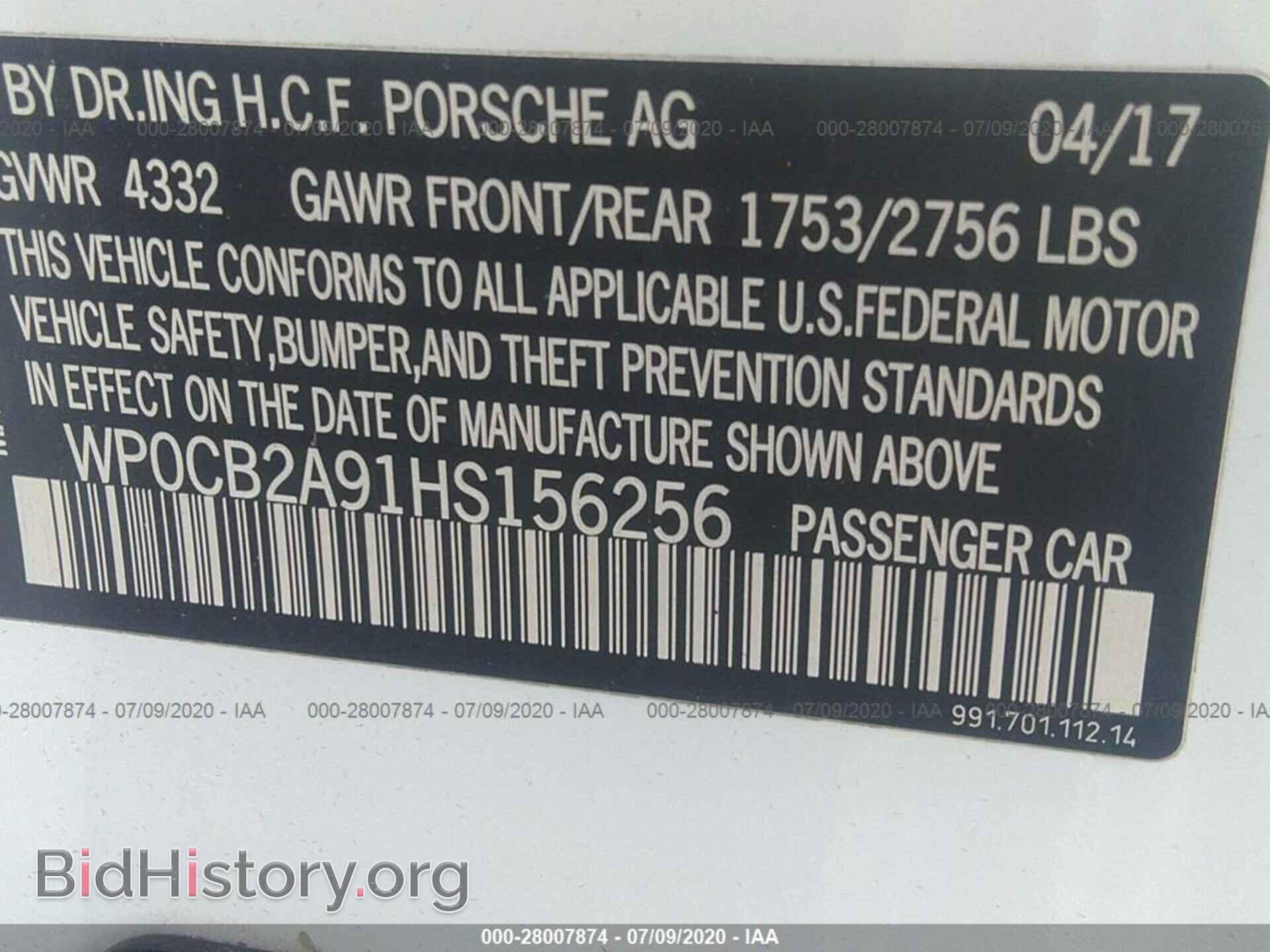 2017 PORSCHE 911 - VIN: WP0CB2A91HS156256 - Фото 9