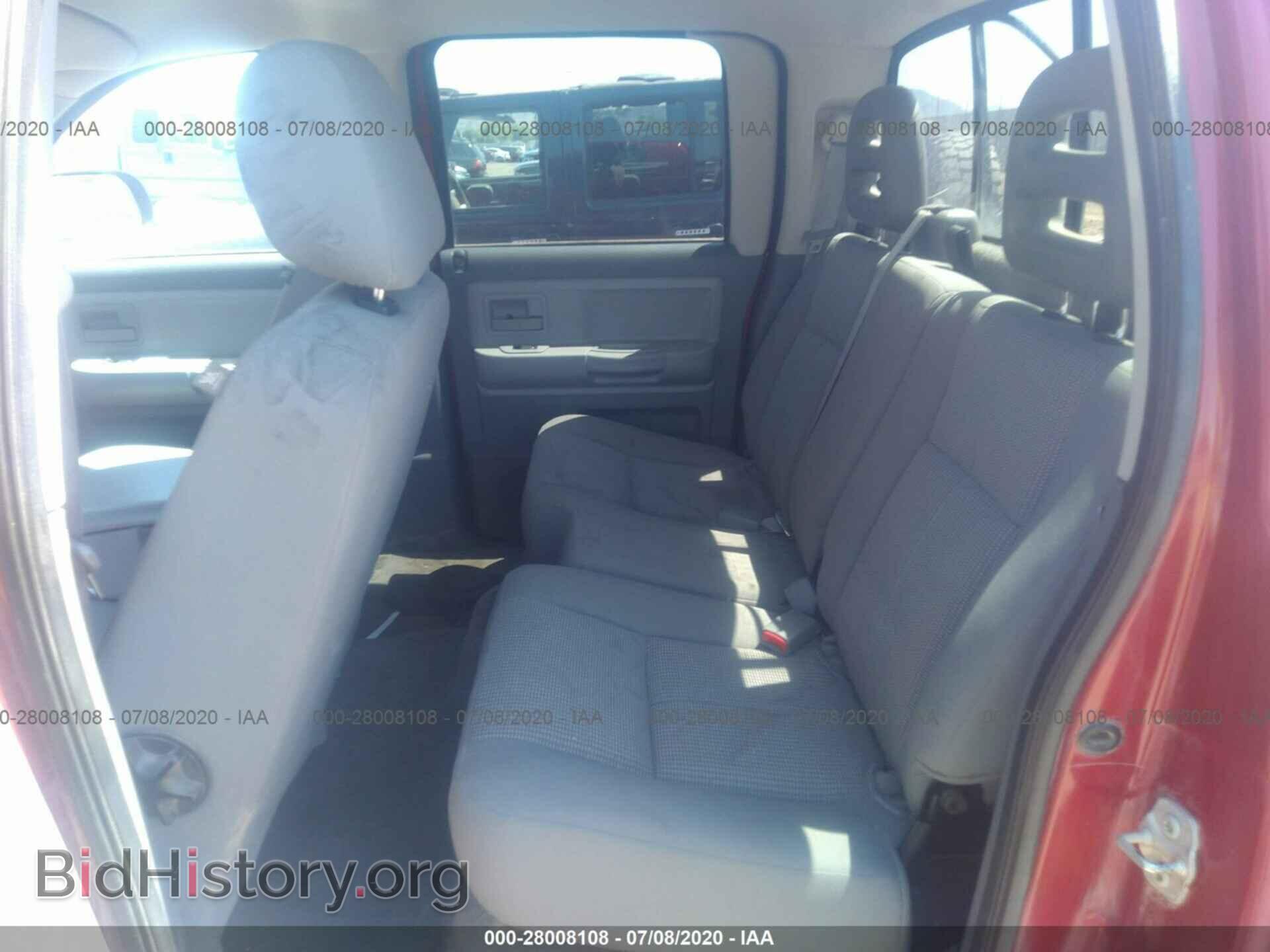 2007 DODGE DAKOTA - VIN: 1D7HW48N17S195345 - Фото 8