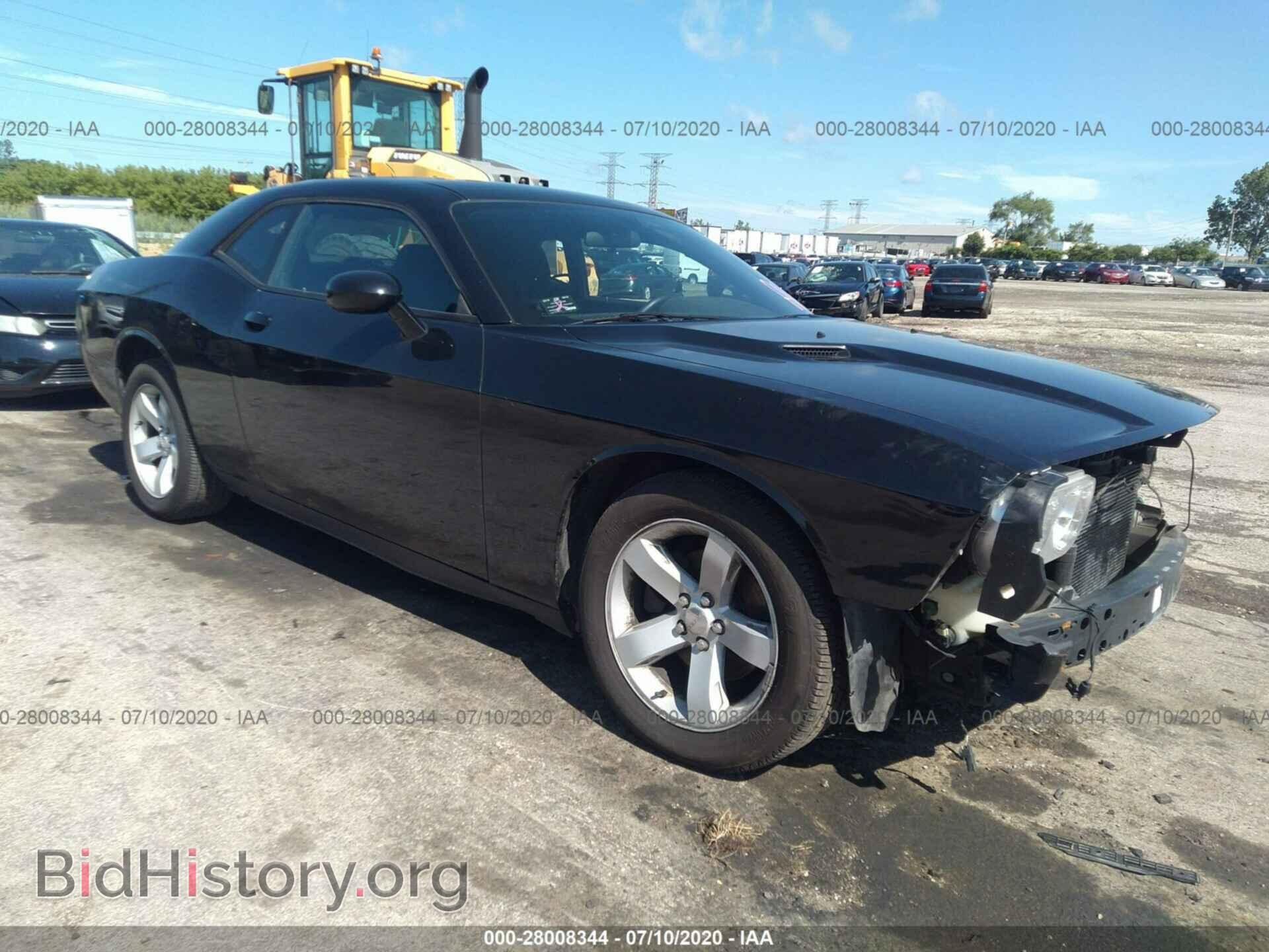 Фотография 2C3CDYAG2EH133989 - DODGE CHALLENGER 2014