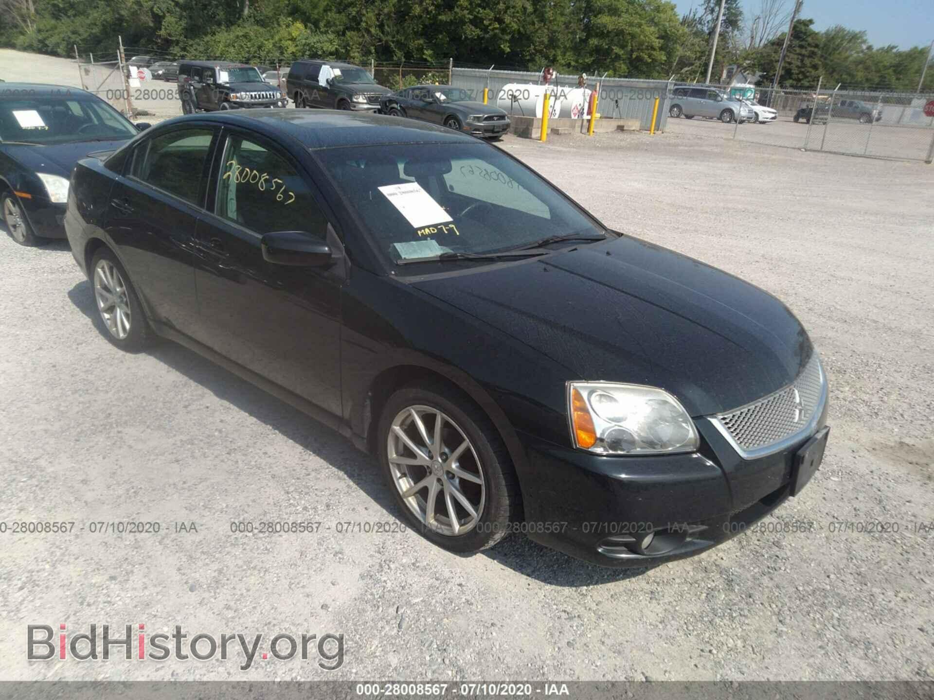 Фотография 4A32B3FF7CE024977 - MITSUBISHI GALANT 2012