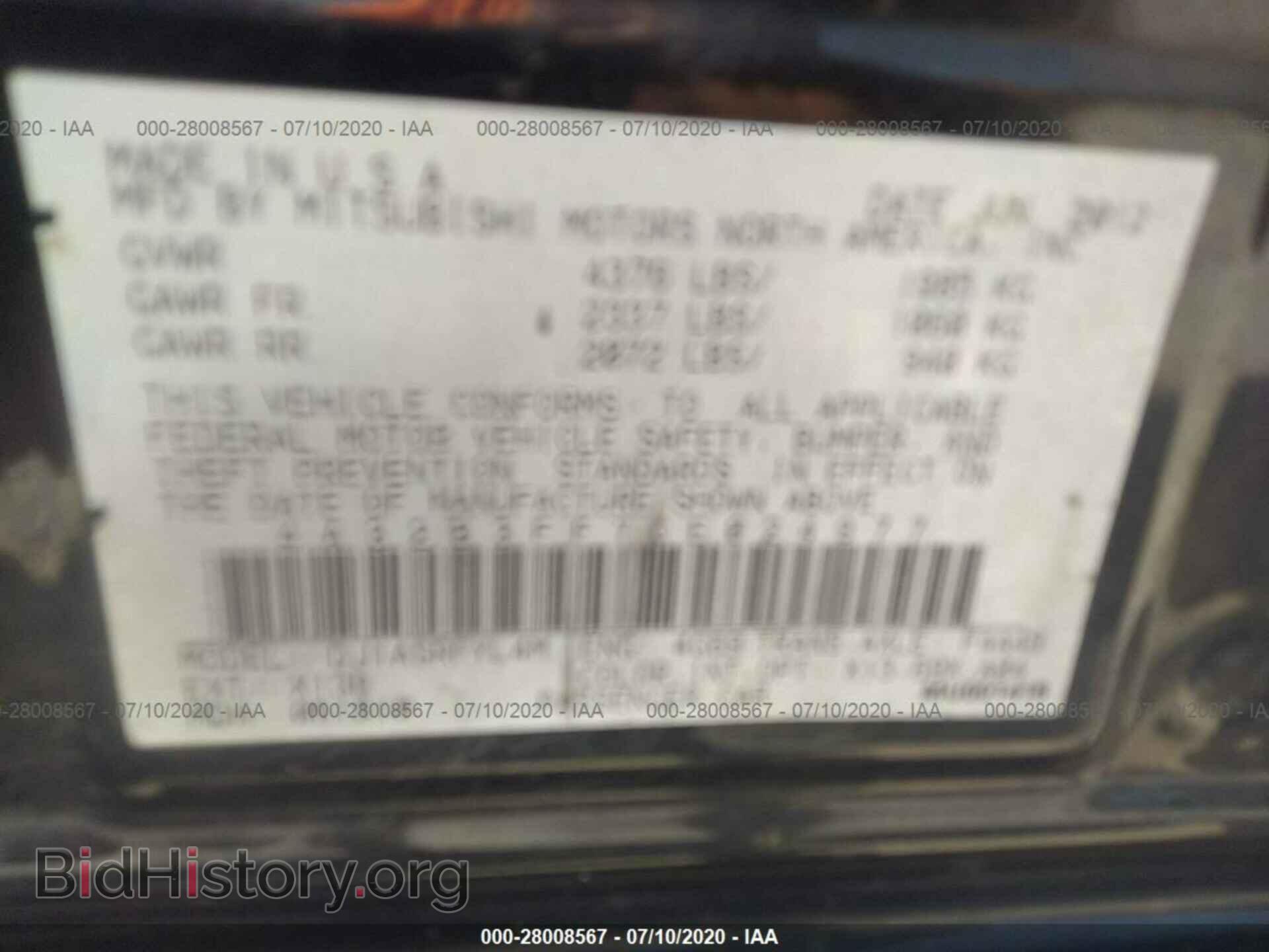 2012 MITSUBISHI GALANT - VIN: 4A32B3FF7CE024977 - Фото 9