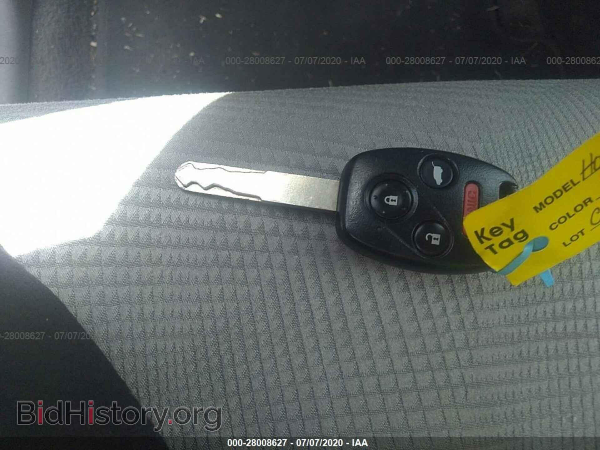 2012 HONDA PILOT - VIN: 5FNYF4H20CB001945 - Photo 11