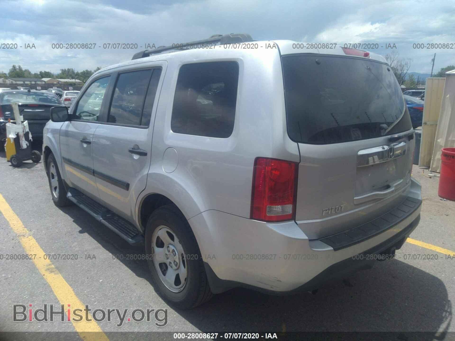2012 HONDA PILOT - VIN: 5FNYF4H20CB001945 - Photo 3