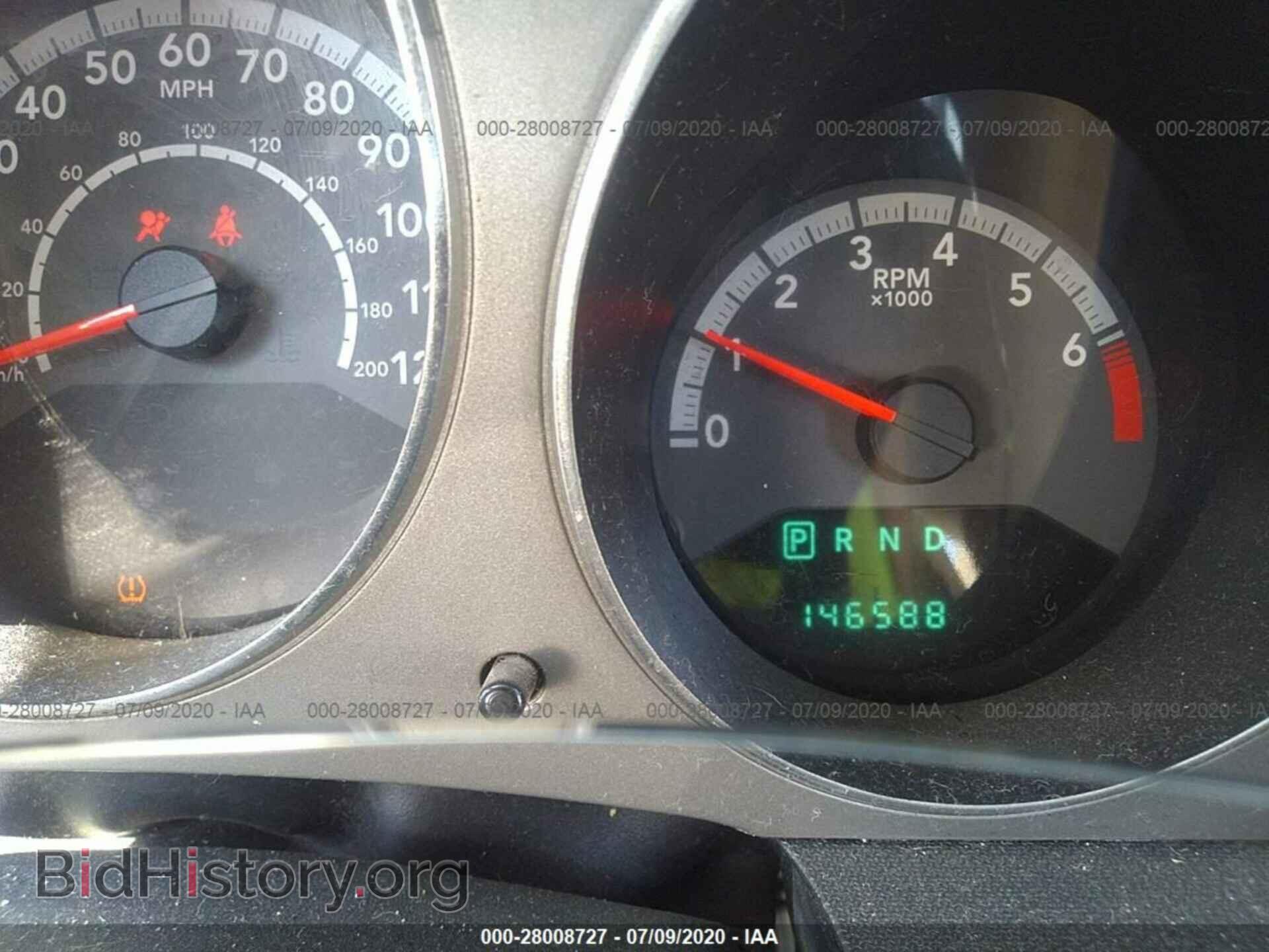 2010 DODGE AVENGER - VIN: 1B3CC1FB7AN210796 - Фото 7
