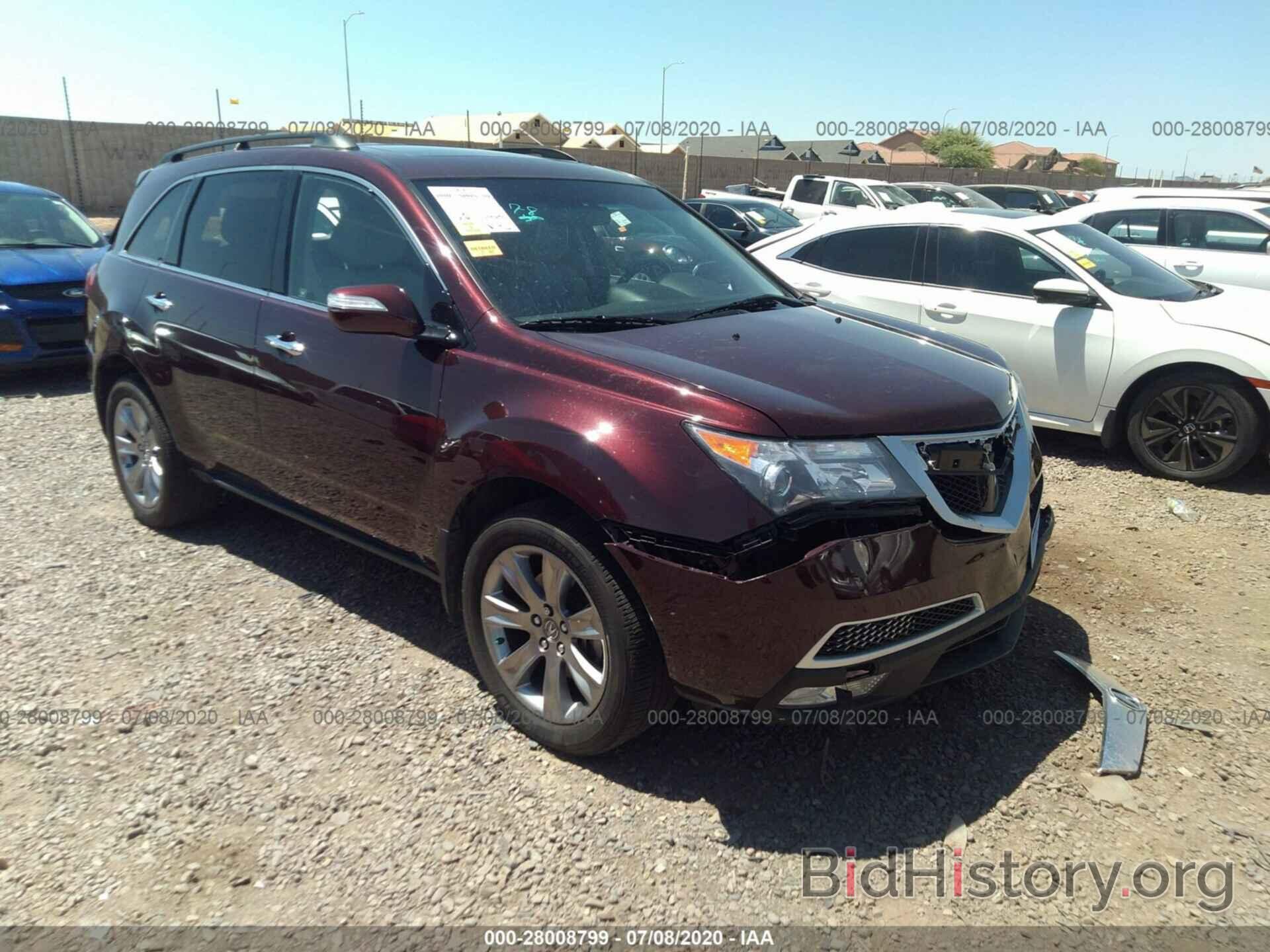 Photo 2HNYD2H51BH528643 - ACURA MDX 2011