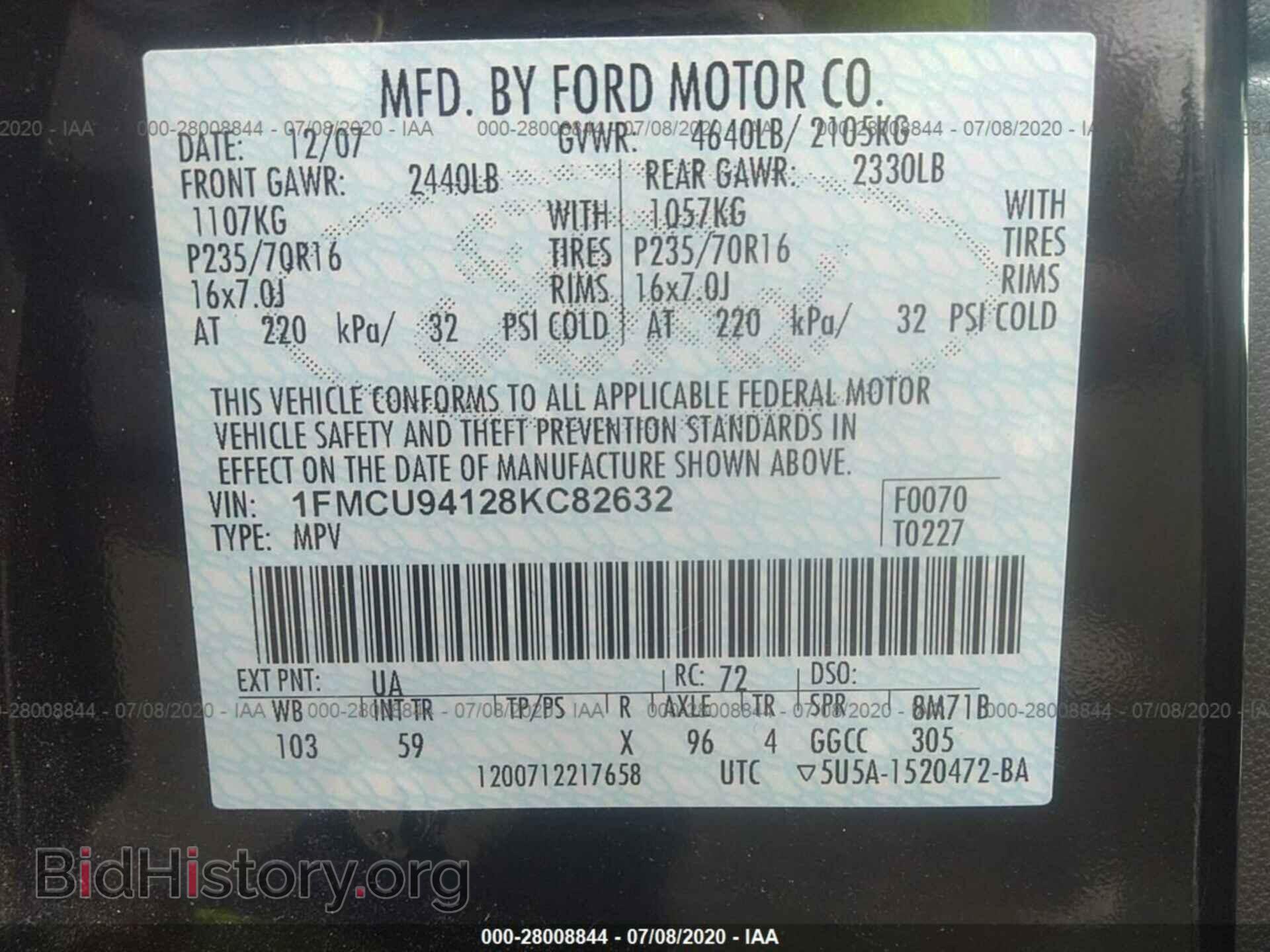 2008 FORD ESCAPE - VIN: 1FMCU94128KC82632 - Фото 9