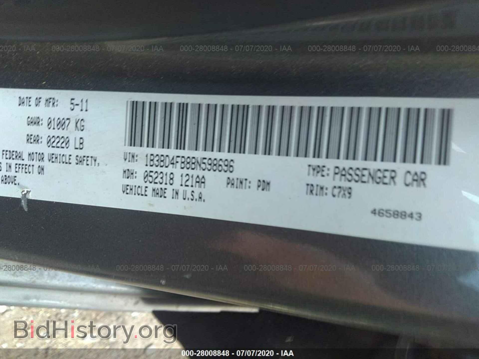 2011 DODGE AVENGER - VIN: 1B3BD4FB8BN598696 - Фото 9