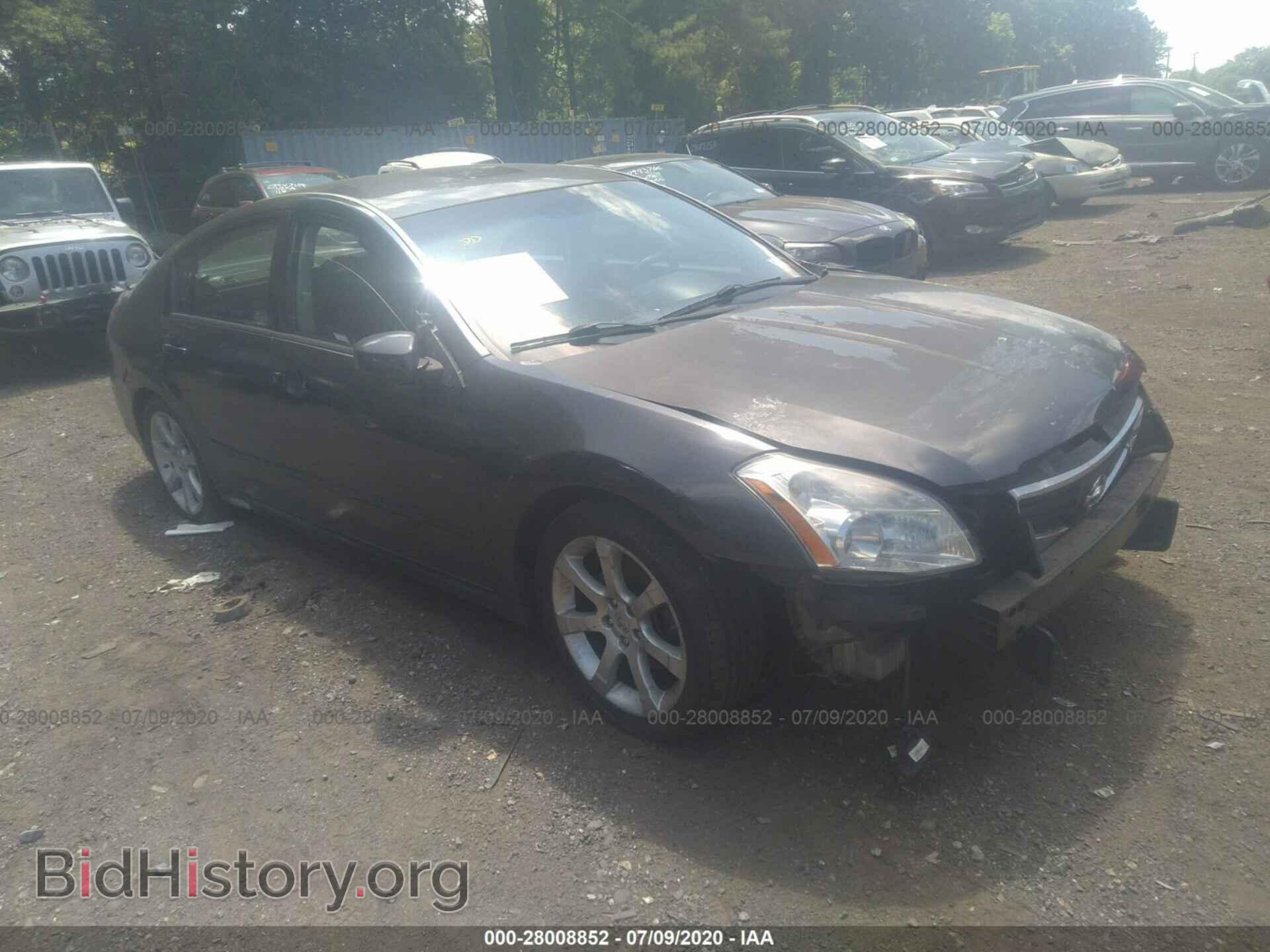 Фотография 1N4BA41E07C835859 - NISSAN MAXIMA 2007