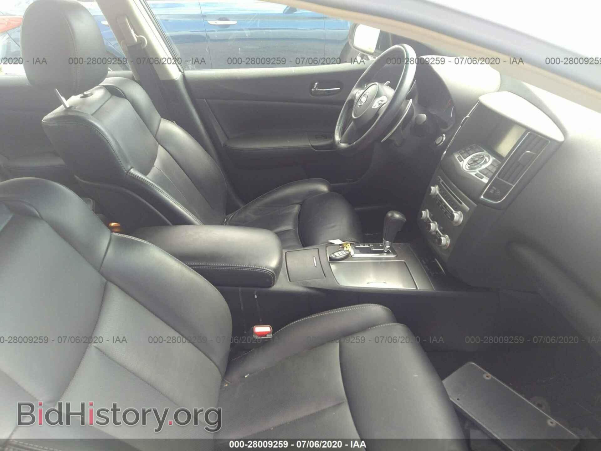 2014 NISSAN MAXIMA - VIN: 1N4AA5AP5EC907042 - Фото 5
