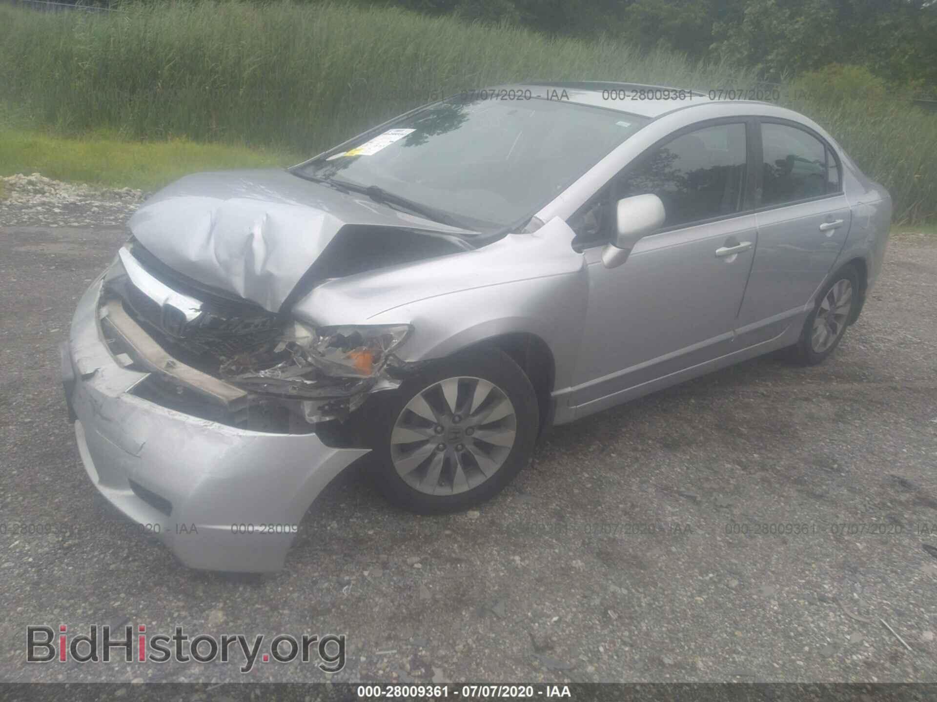 2011 HONDA CIVIC - VIN: 19XFA1F80BE039126 - Photo 2