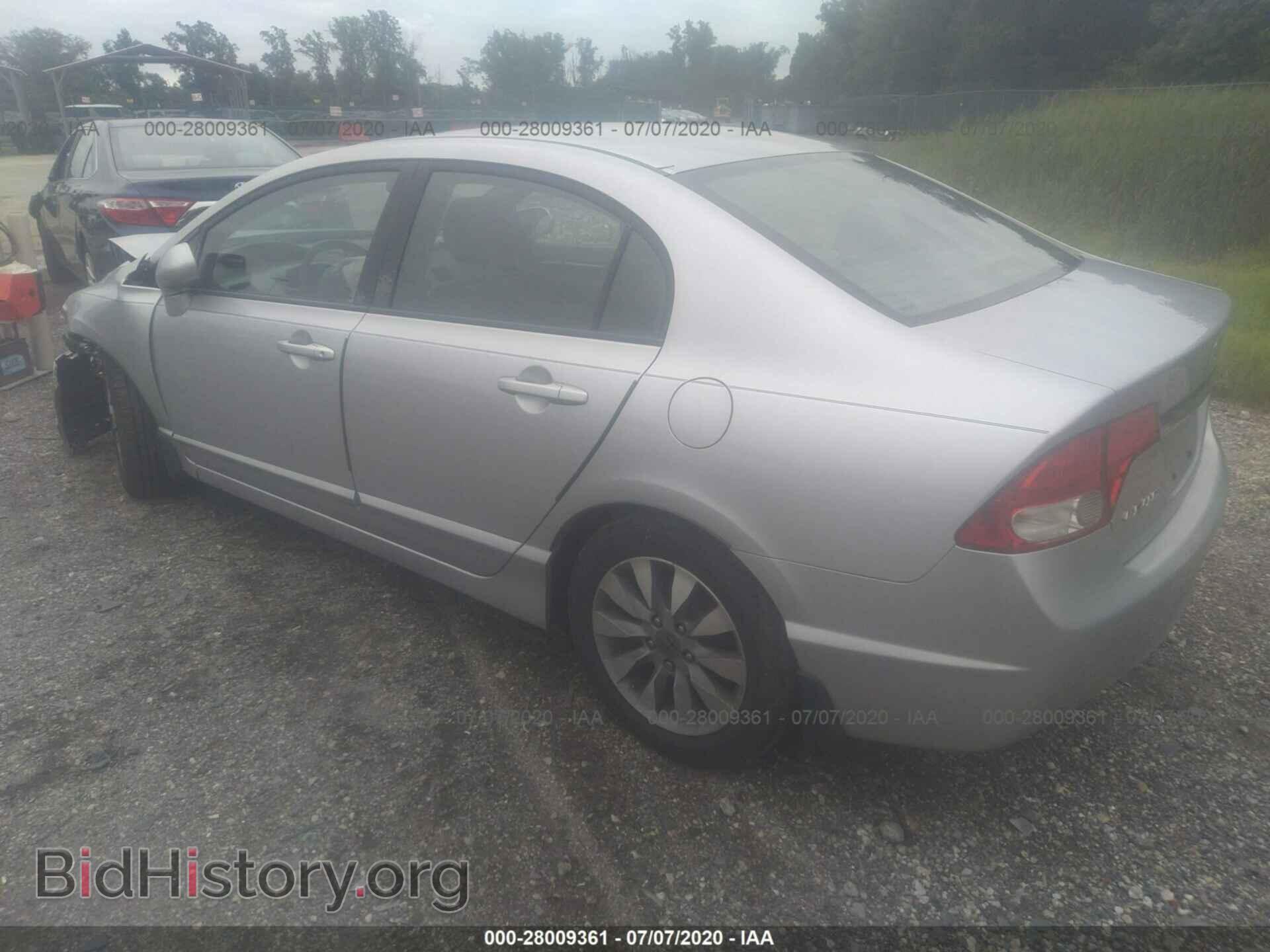 2011 HONDA CIVIC - VIN: 19XFA1F80BE039126 - Photo 3