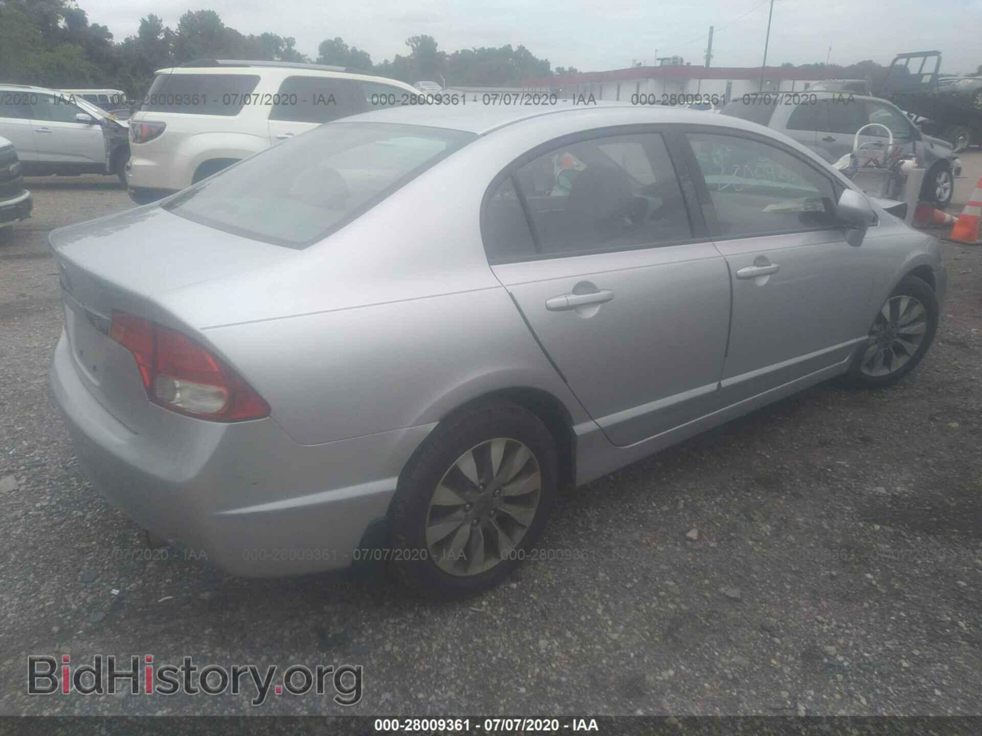 2011 HONDA CIVIC - VIN: 19XFA1F80BE039126 - Photo 4