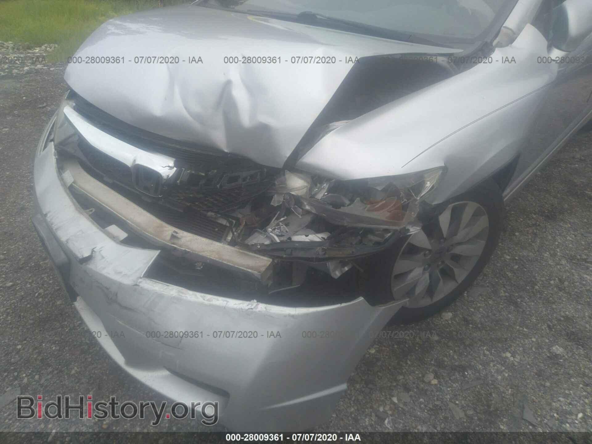 2011 HONDA CIVIC - VIN: 19XFA1F80BE039126 - Photo 6