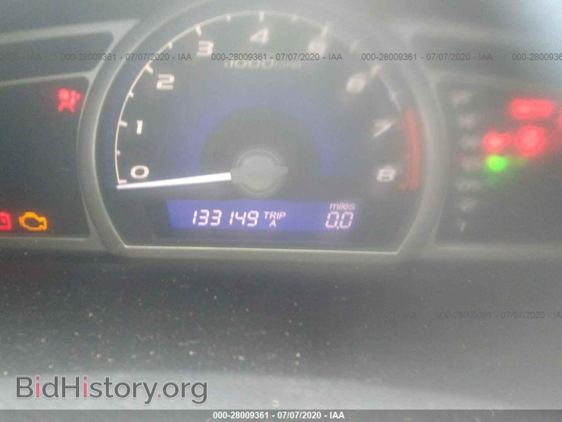 2011 HONDA CIVIC - VIN: 19XFA1F80BE039126 - Photo 7