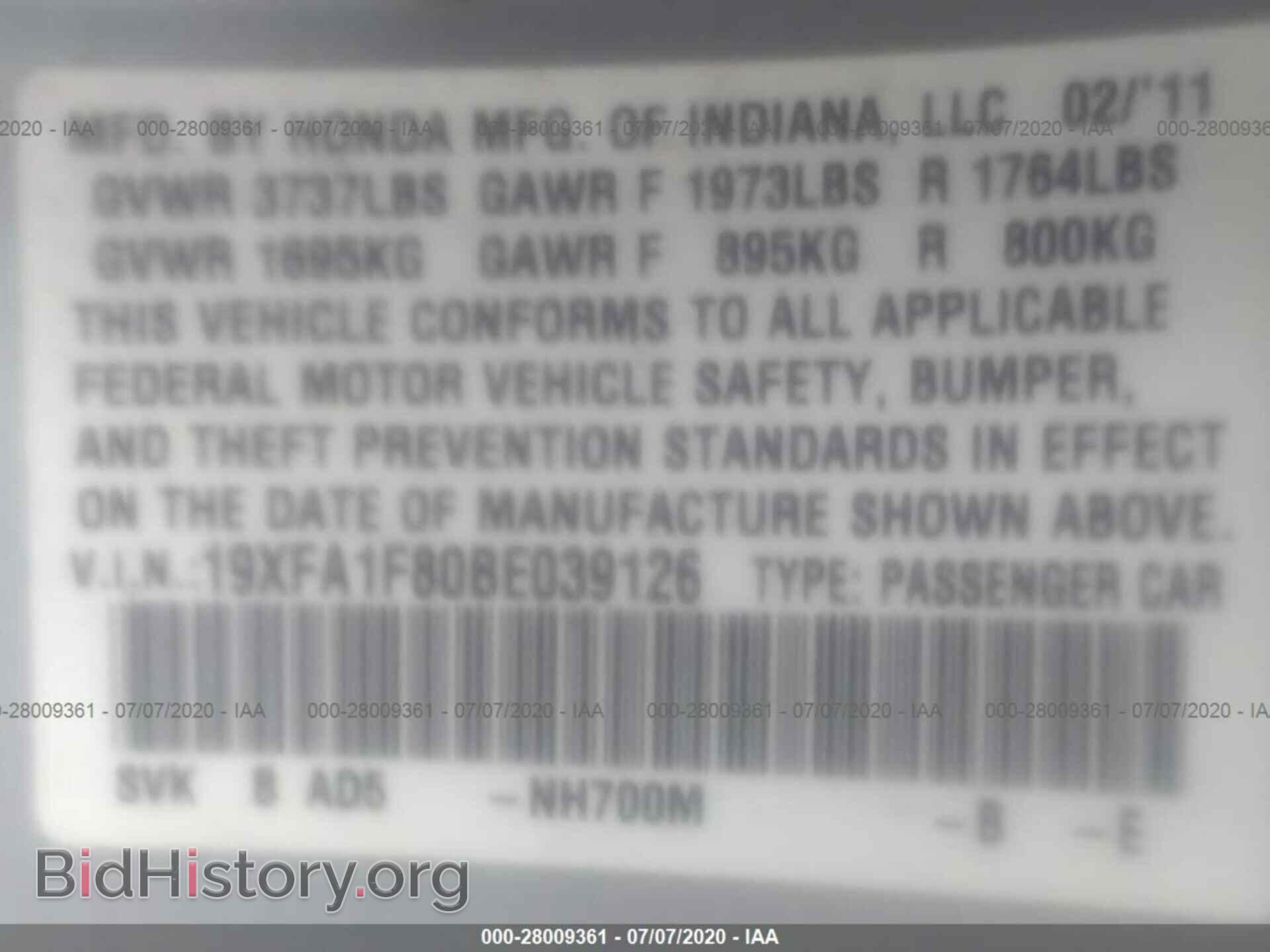 2011 HONDA CIVIC - VIN: 19XFA1F80BE039126 - Photo 9