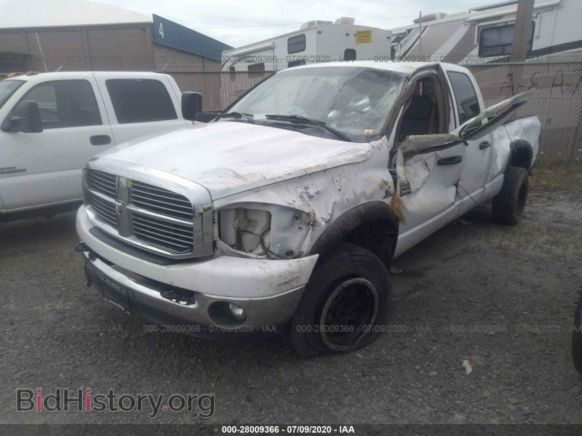 2009 DODGE RAM 3500 - VIN: 3D7MX38L59G503745 - Фото 2