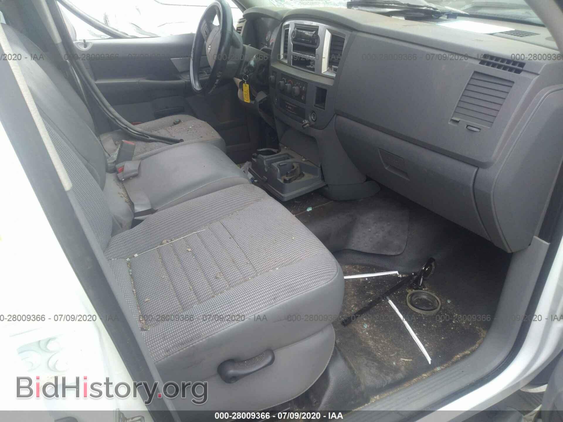 2009 DODGE RAM 3500 - VIN: 3D7MX38L59G503745 - Фото 5