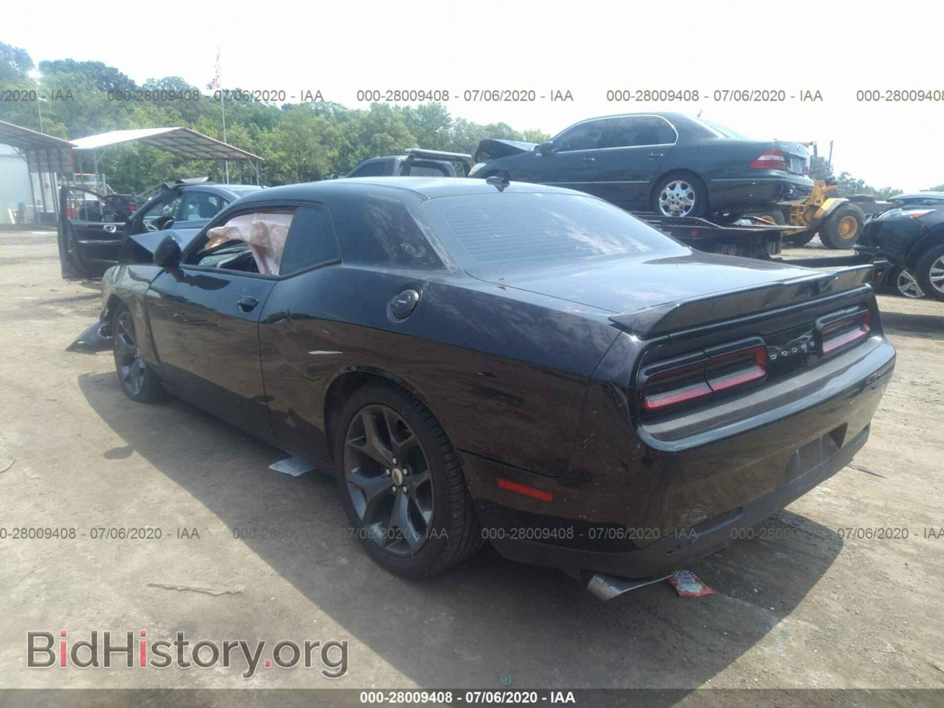 2017 DODGE CHALLENGER - VIN: 2C3CDZBT2HH651784 - Photo 3