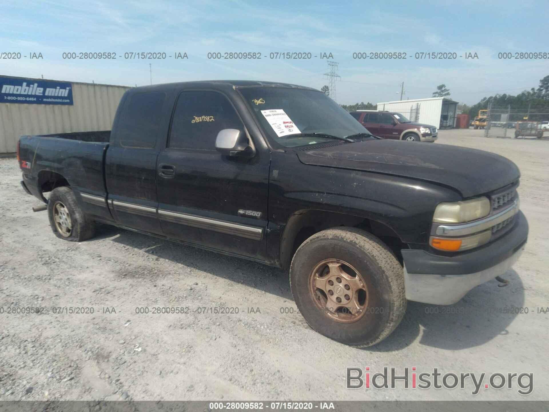 Photo 2GCEK19V0X1241625 - CHEVROLET SILVERADO 1500 1999