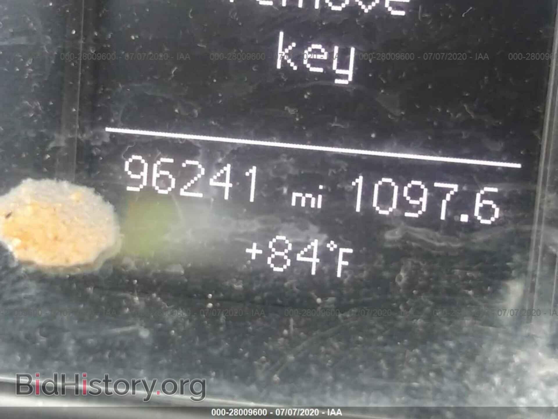 2014 AUDI Q5 - VIN: WA1CFAFP8EA035998 - Фото 7