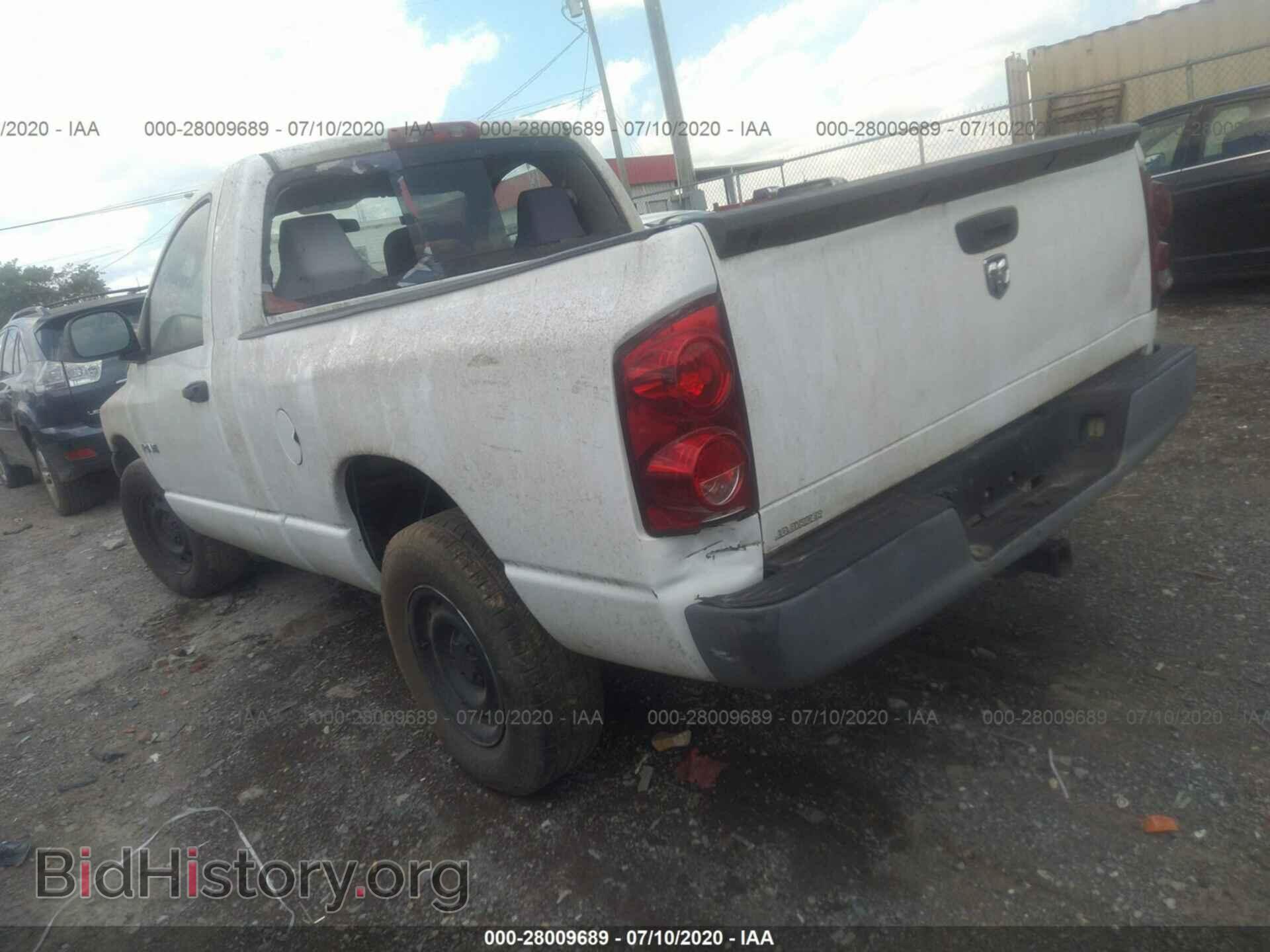 2008 DODGE RAM 1500 - VIN: 1D7HA16K38J114441 - Фото 3