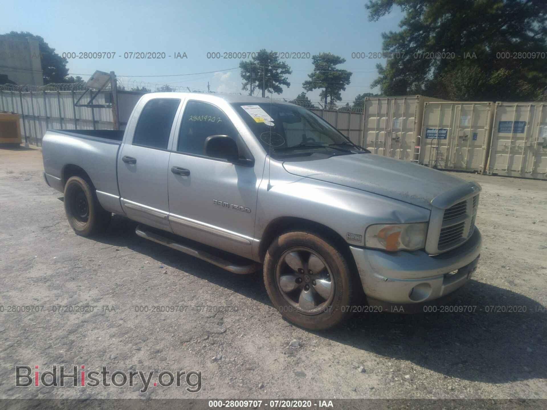 Фотография 1D3HA18D44J229835 - DODGE RAM 1500 2004