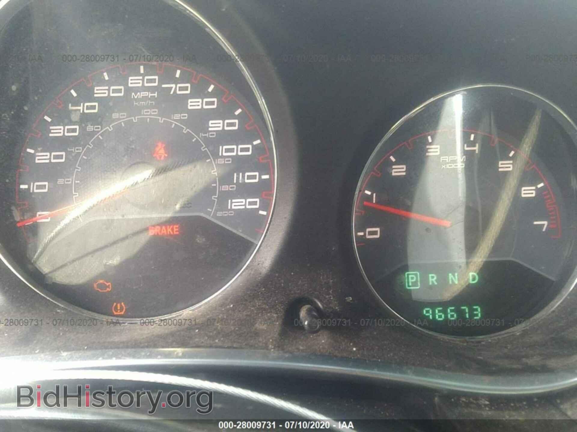 2014 DODGE AVENGER - VIN: 1C3CDZAB0EN144362 - Фото 7