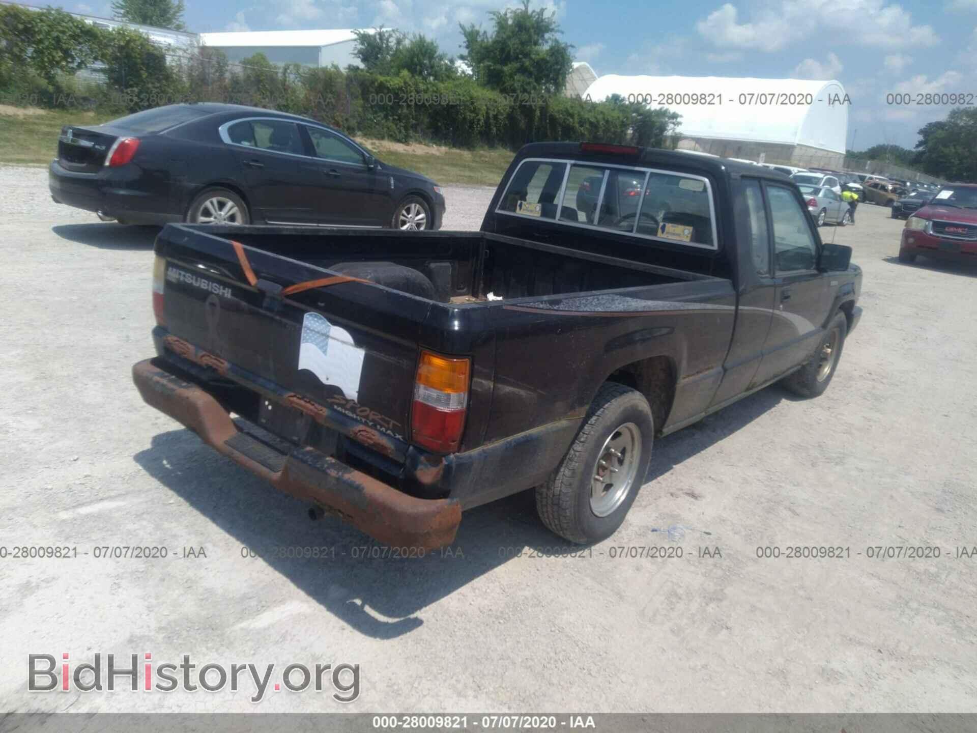 1994 MITSUBISHI MIGHTY MAX - VIN: JA7LS23G8RP012815 - Фото 4