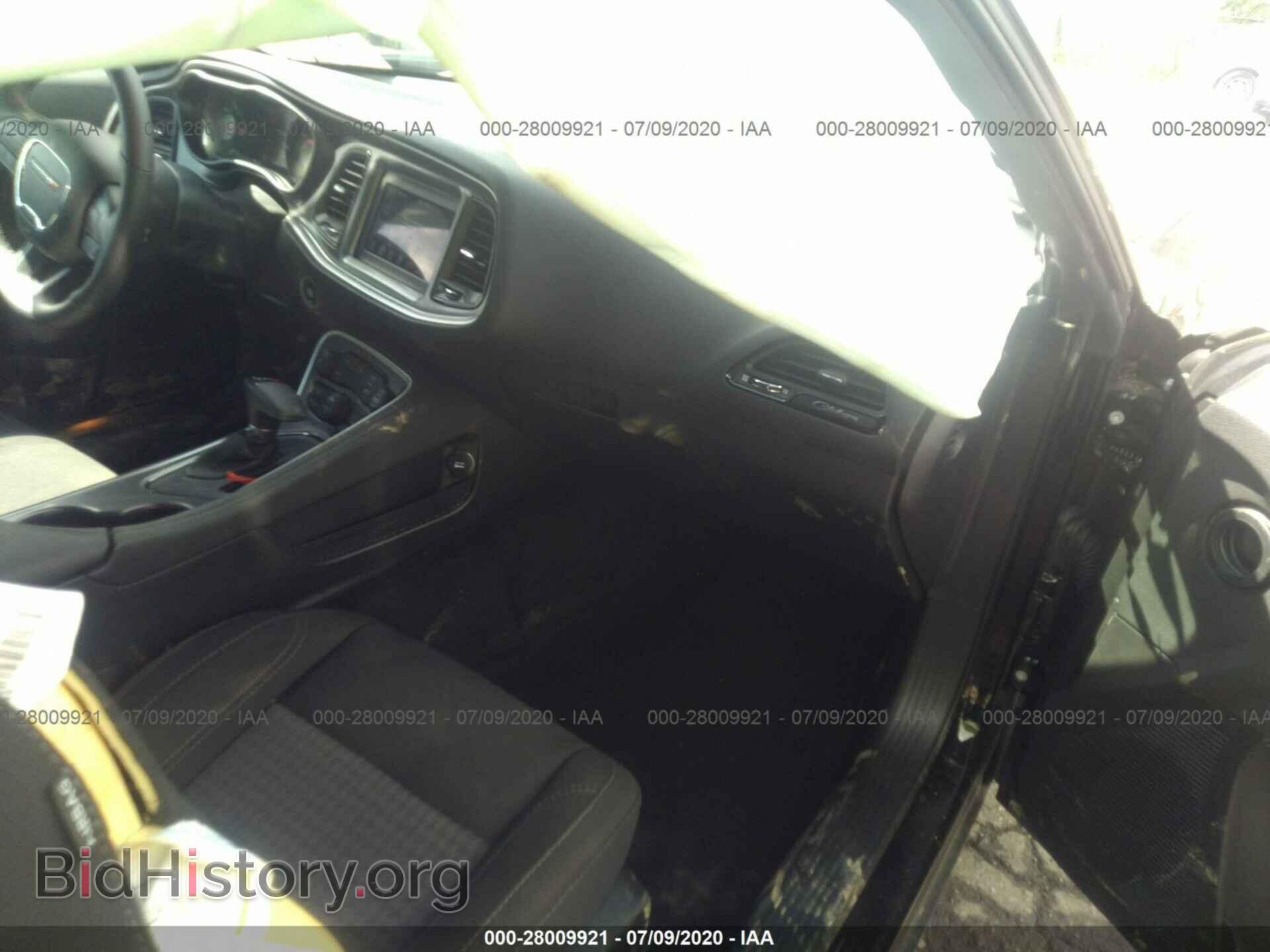 2020 DODGE CHALLENGER - VIN: 2C3CDZAG9LH148525 - Photo 5