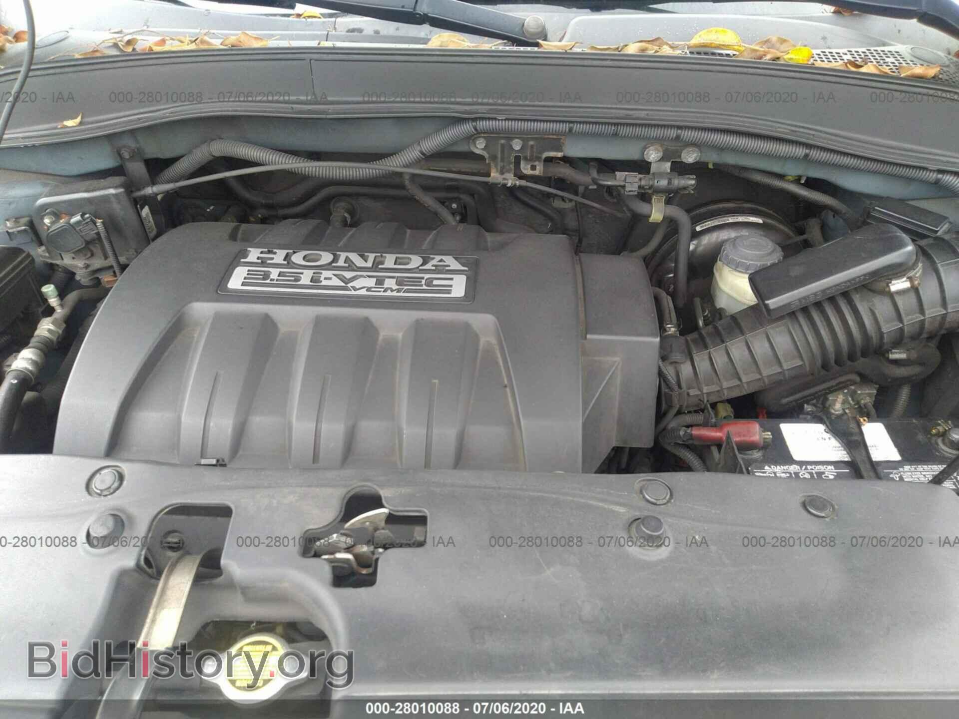 2007 HONDA PILOT - VIN: 5FNYF28717B025595 - Фото 10
