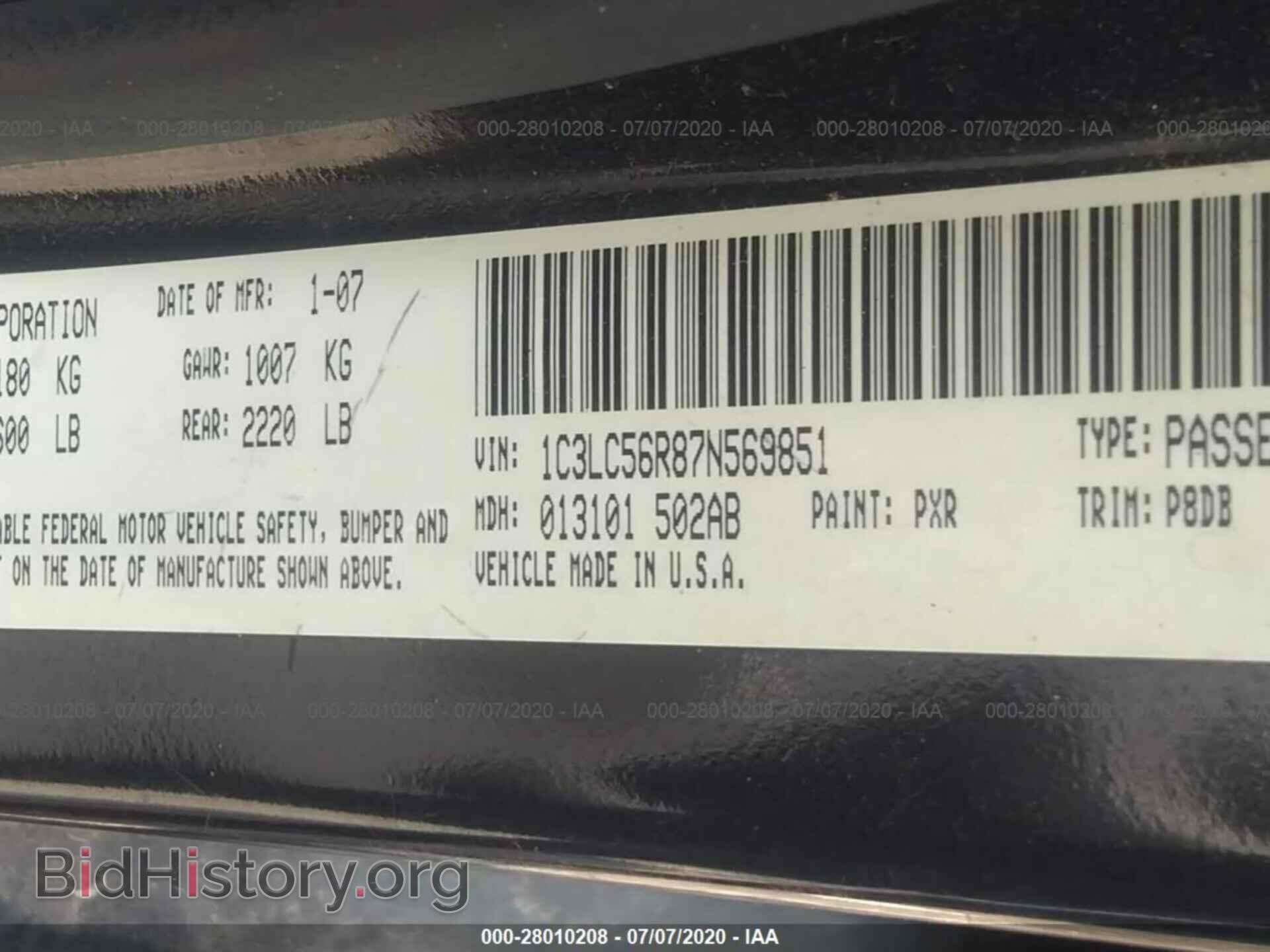 2007 CHRYSLER SEBRING - VIN: 1C3LC56R87N569851 - Фото 9