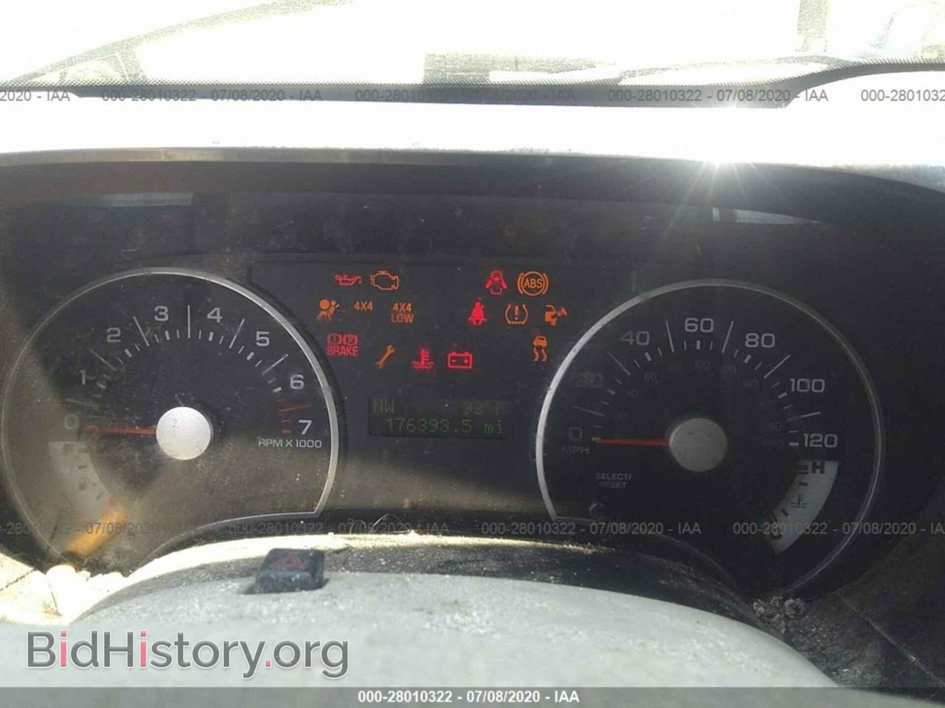 2007 FORD EXPLORER - VIN: 1FMEU73E17UB71901 - Фото 7
