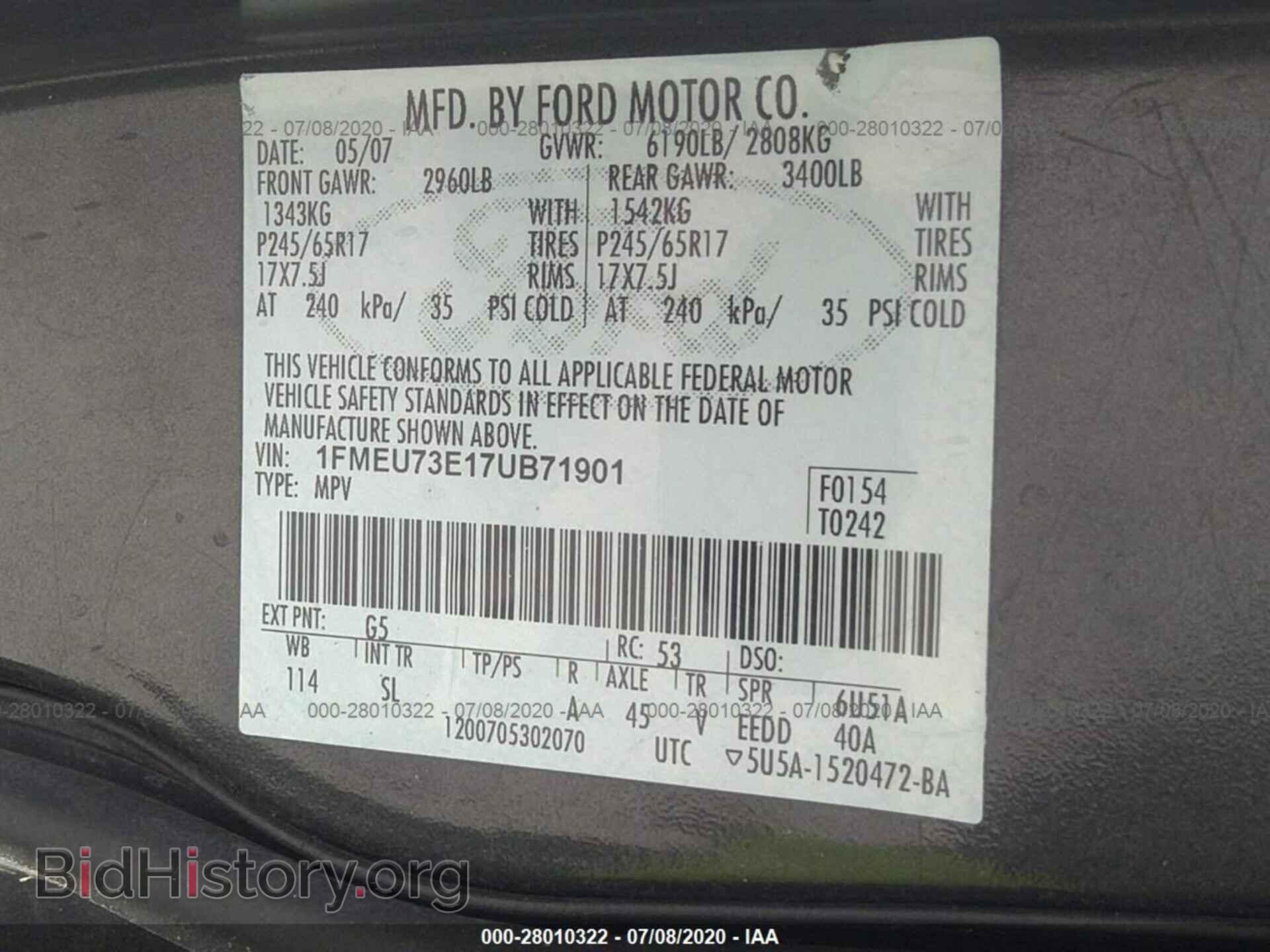 2007 FORD EXPLORER - VIN: 1FMEU73E17UB71901 - Фото 9