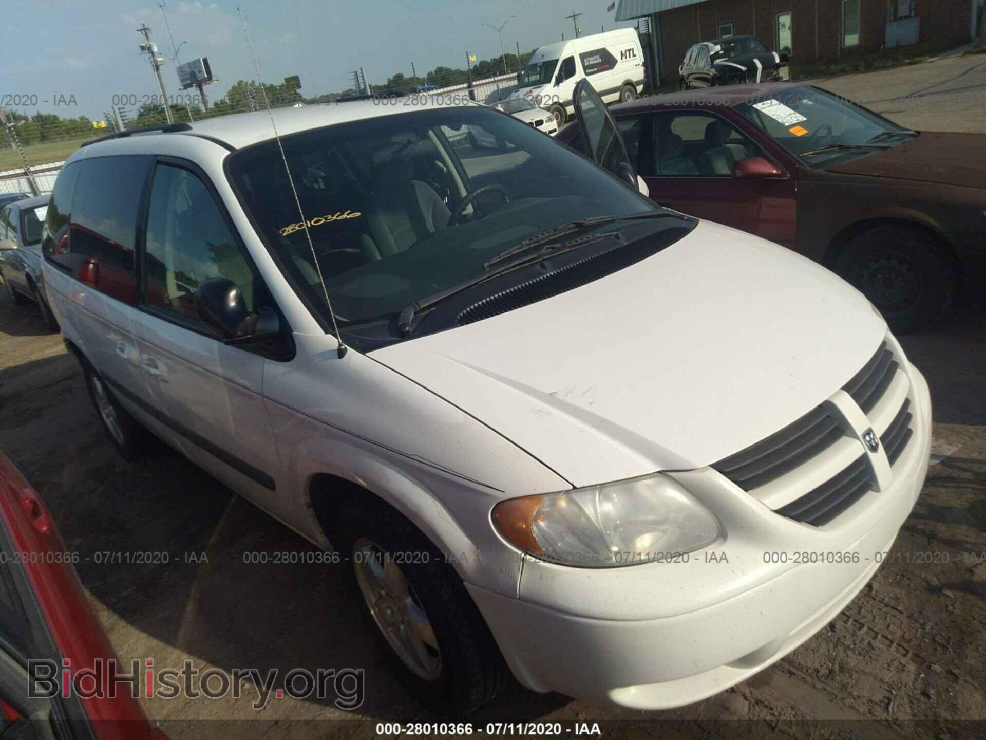 Фотография 1D4GP45R75B212448 - DODGE CARAVAN 2005
