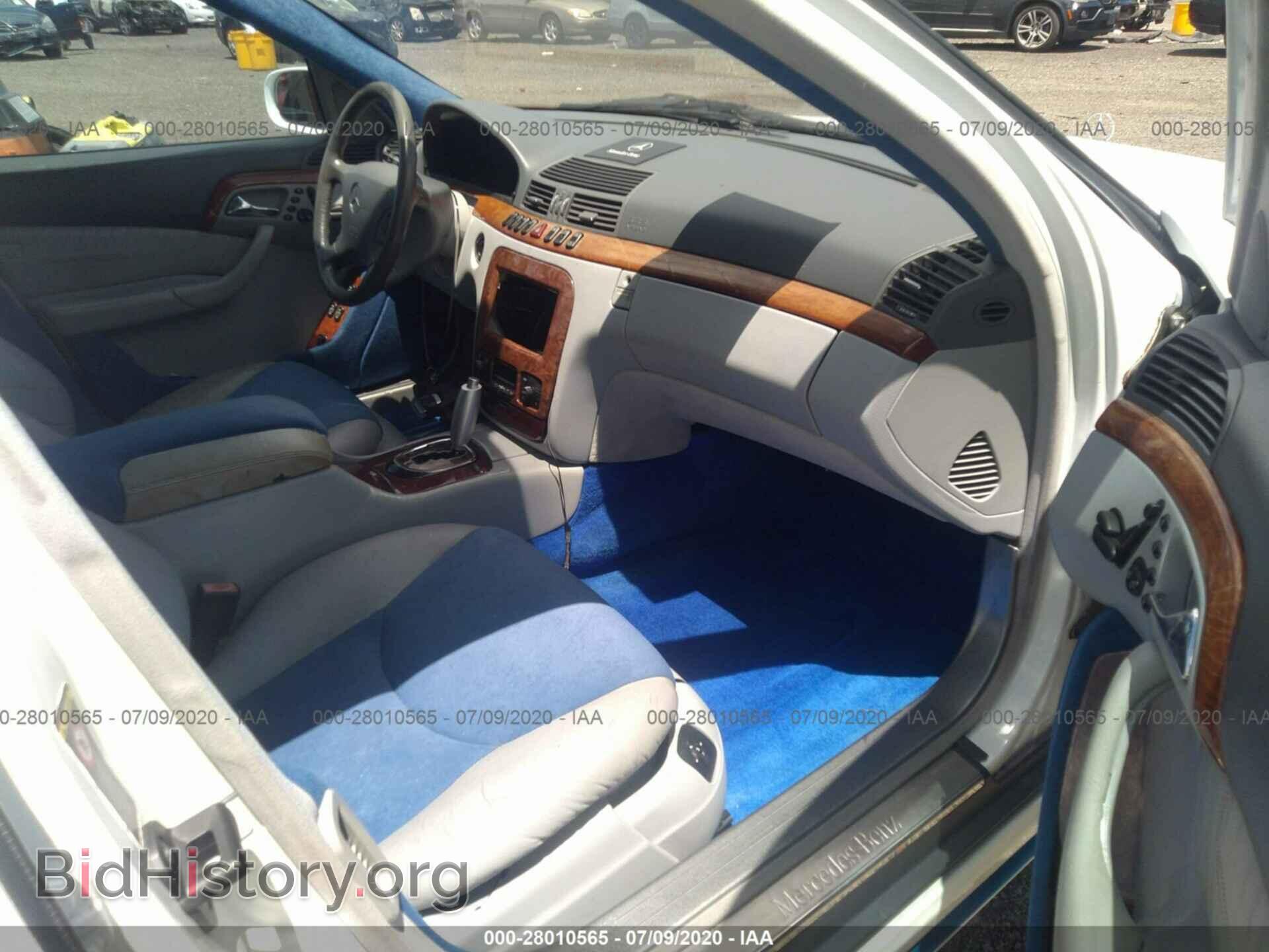 2000 MERCEDES-BENZ S-CLASS - VIN: WDBNG70J7YA100619 - Фото 5