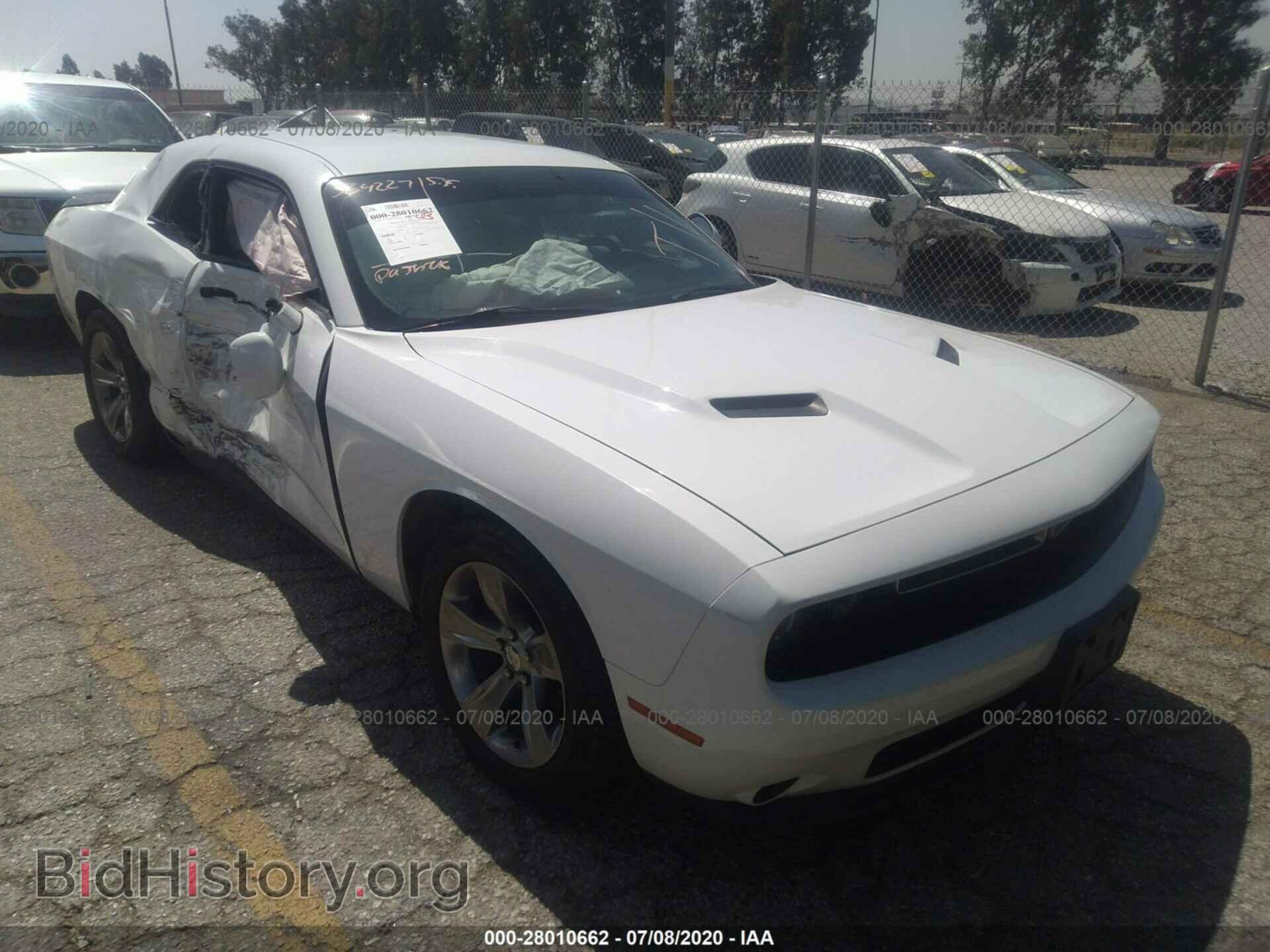 Photo 2C3CDZAG1FH888557 - DODGE CHALLENGER 2015
