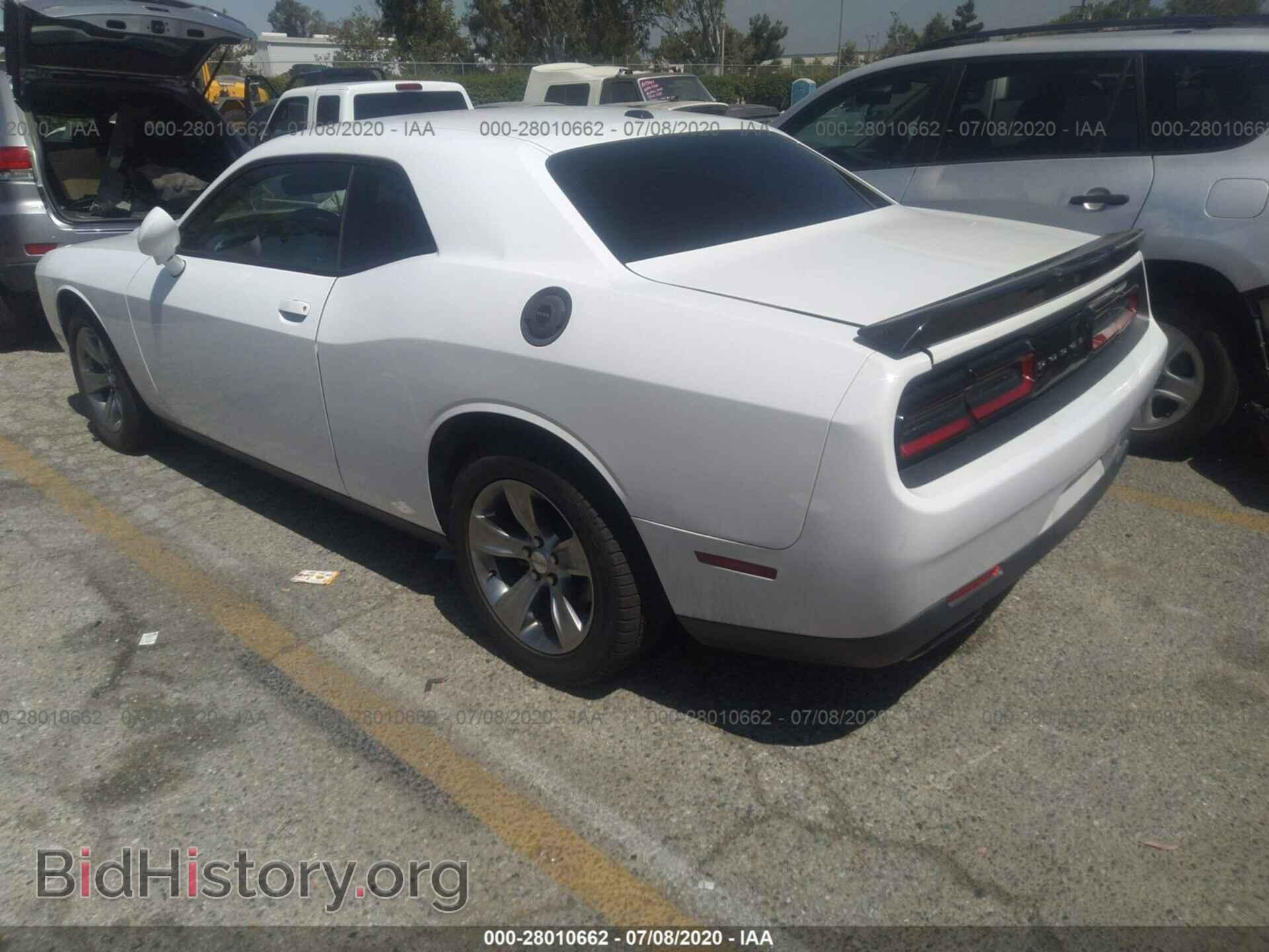 2015 DODGE CHALLENGER - VIN: 2C3CDZAG1FH888557 - Фото 3