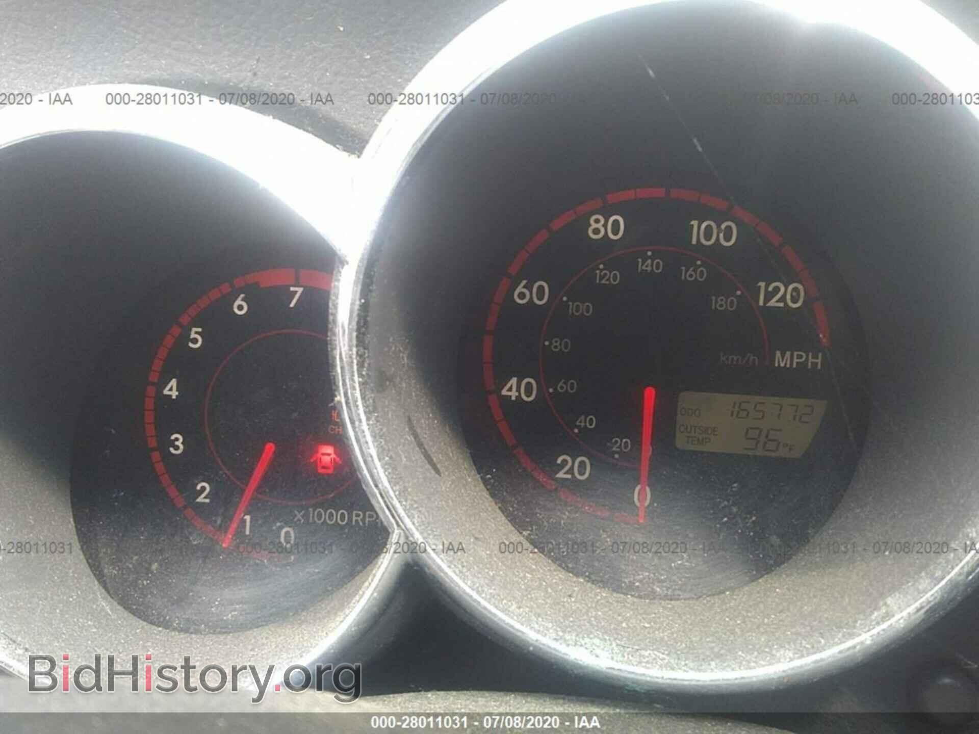 2004 TOYOTA COROLLA MATRIX - VIN: 2T1KR32E54C208038 - Фото 7