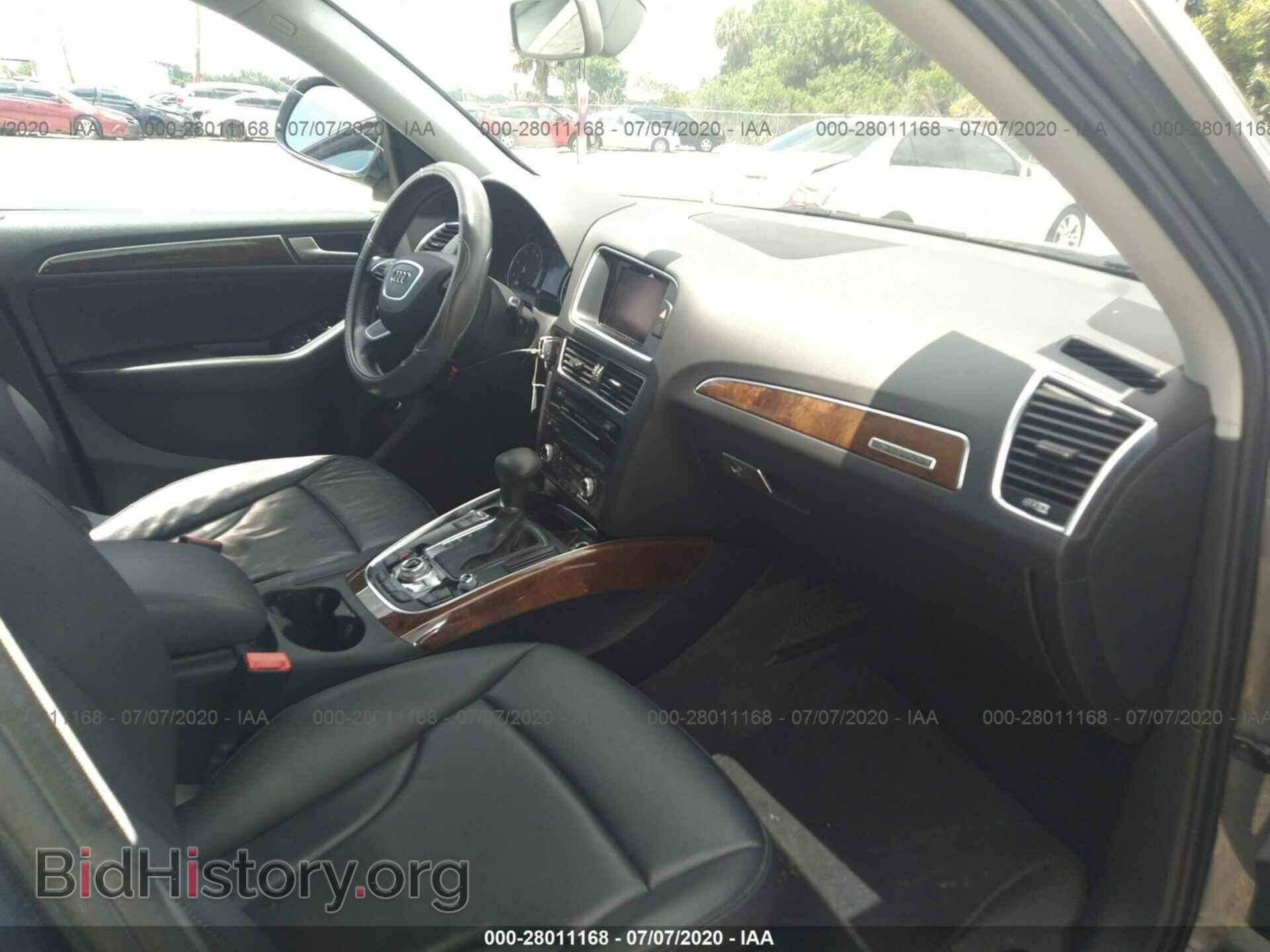 2015 AUDI Q5 - VIN: WA1CFAFP2FA006532 - Photo 5
