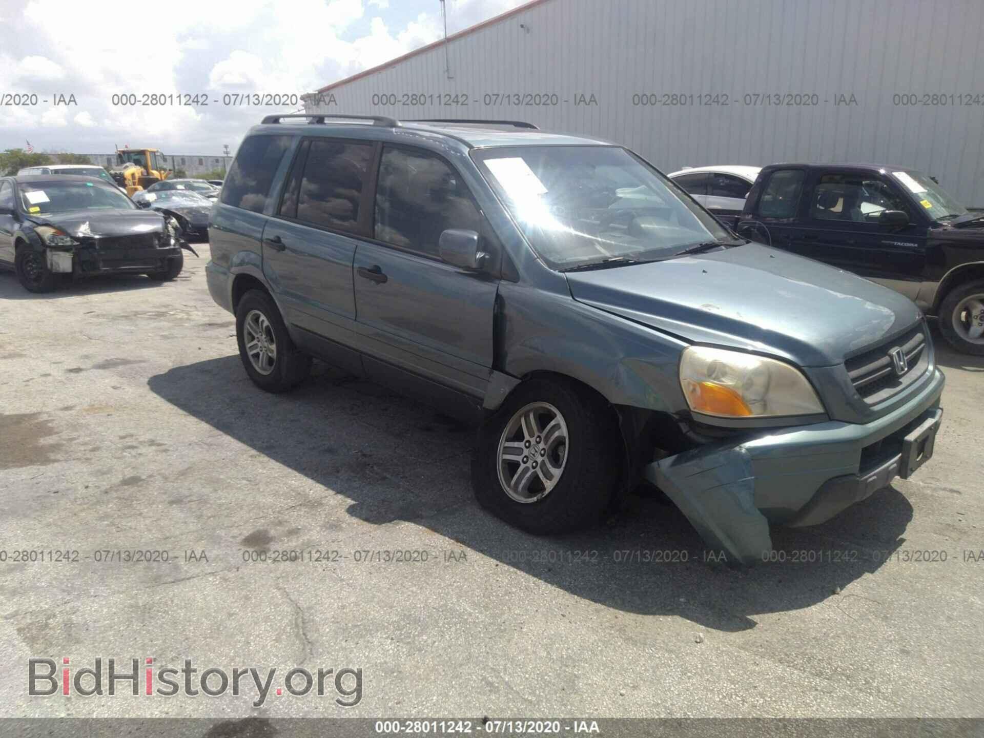 Photo 5FNYF18575B015658 - HONDA PILOT 2005